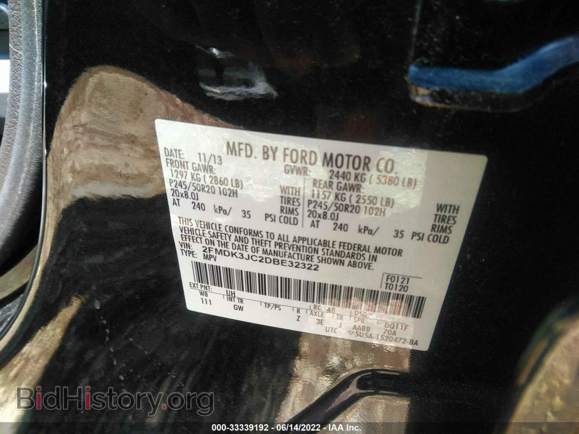 2013 FORD EDGE - VIN: 2FMDK3JC2DBE32322 - Photo 9