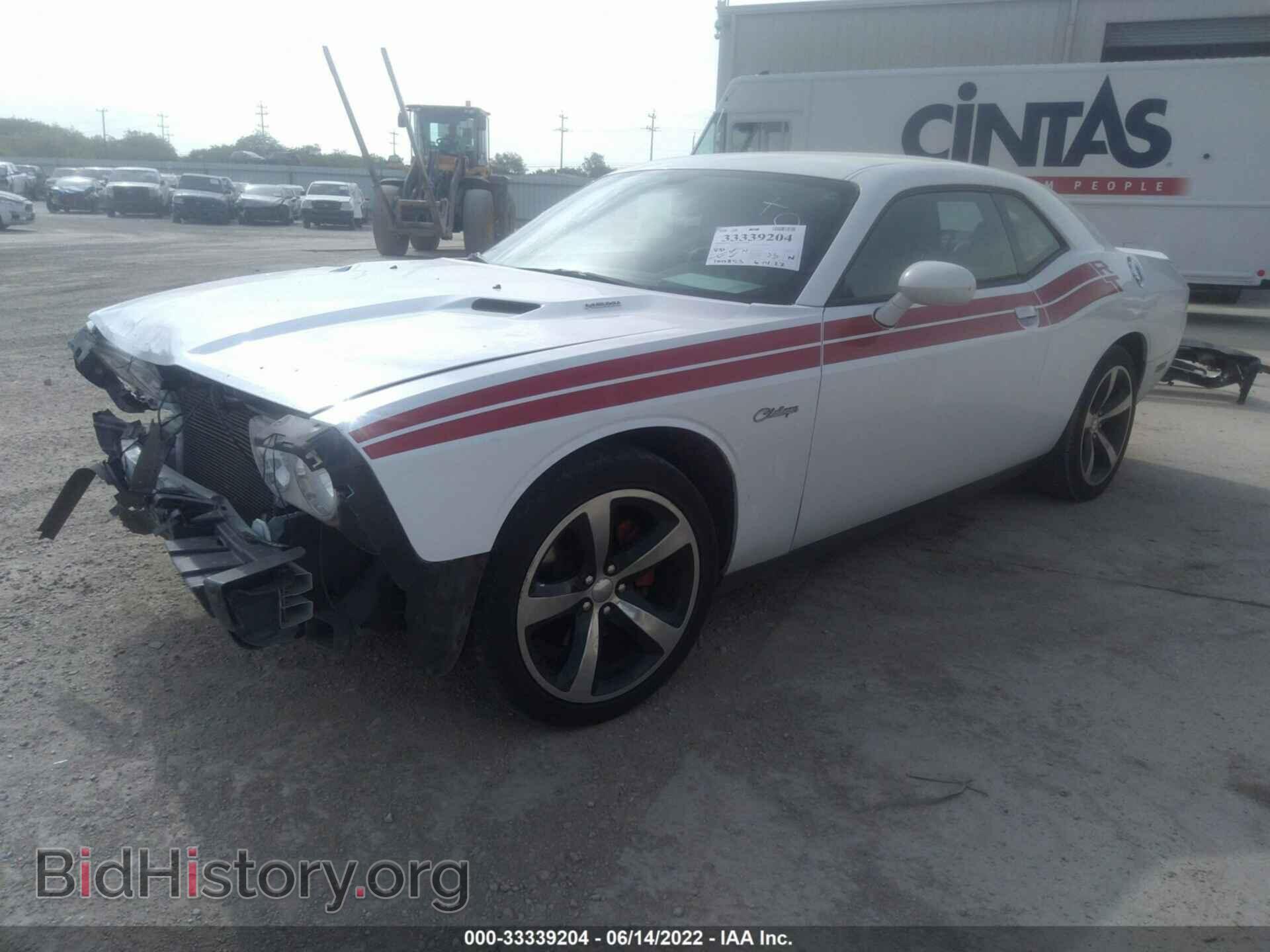 2013 DODGE CHALLENGER - VIN: 2C3CDYBT5DH650827 - Фото 2