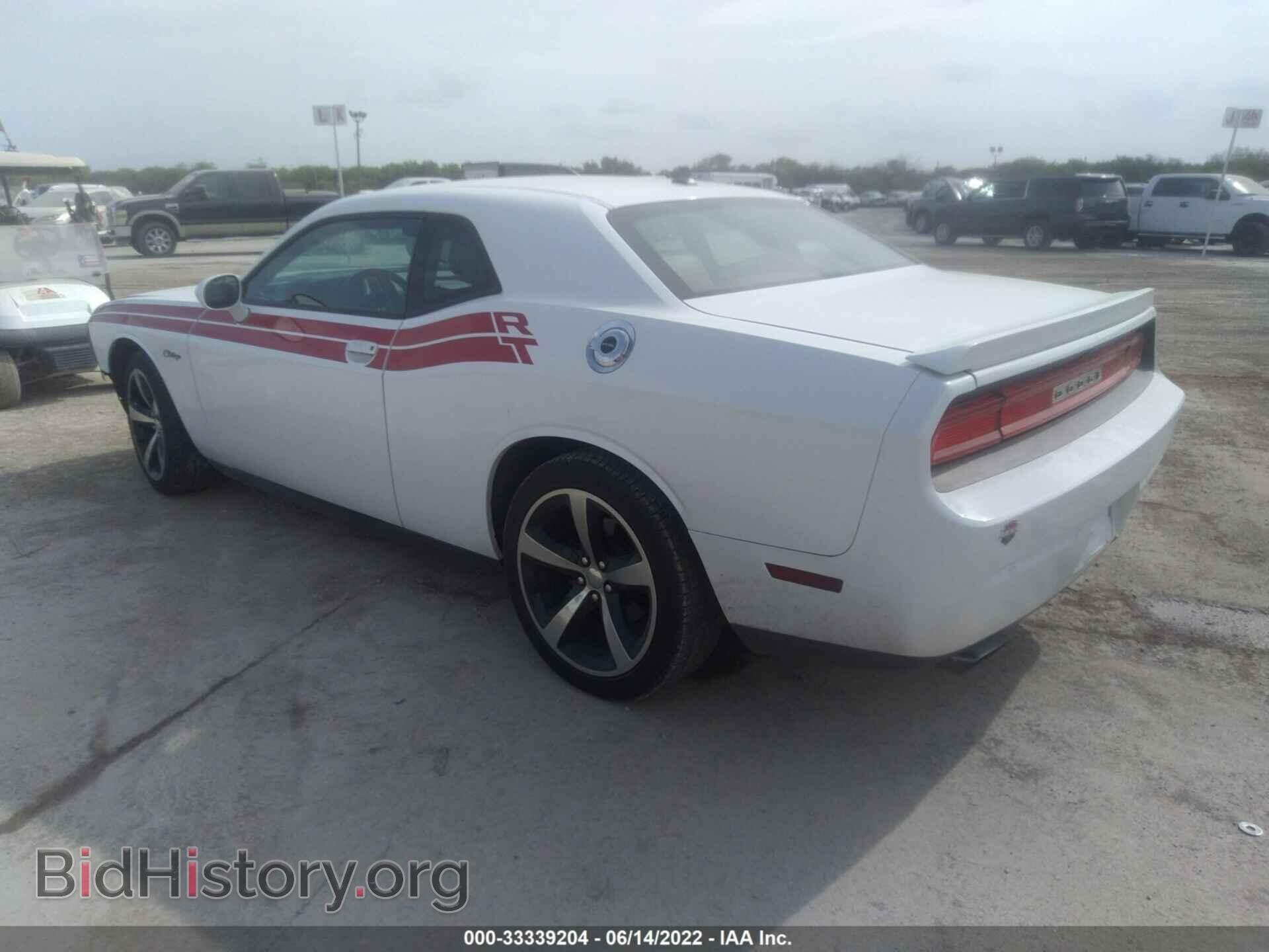 2013 DODGE CHALLENGER - VIN: 2C3CDYBT5DH650827 - Фото 3