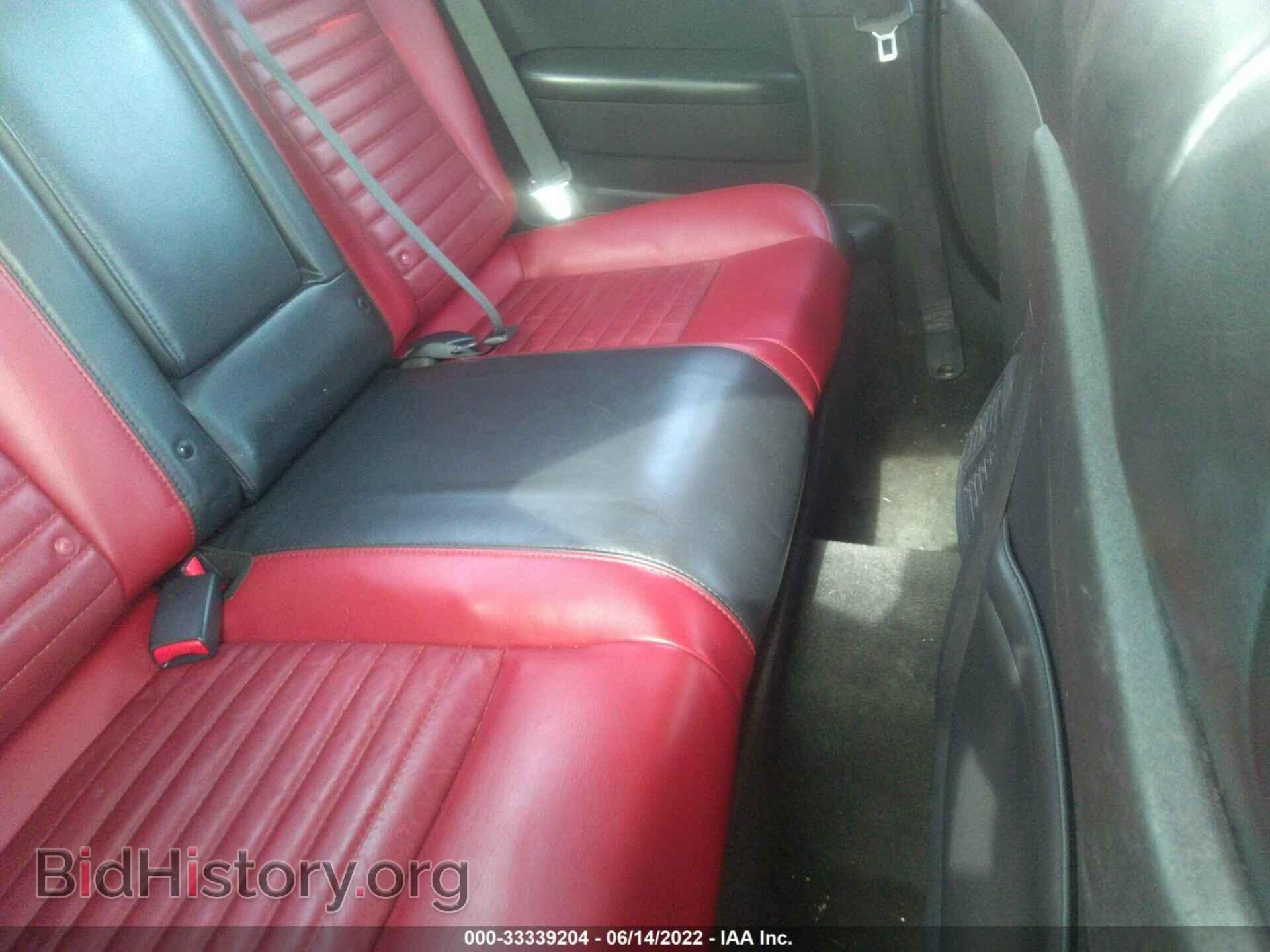 2013 DODGE CHALLENGER - VIN: 2C3CDYBT5DH650827 - Фото 8