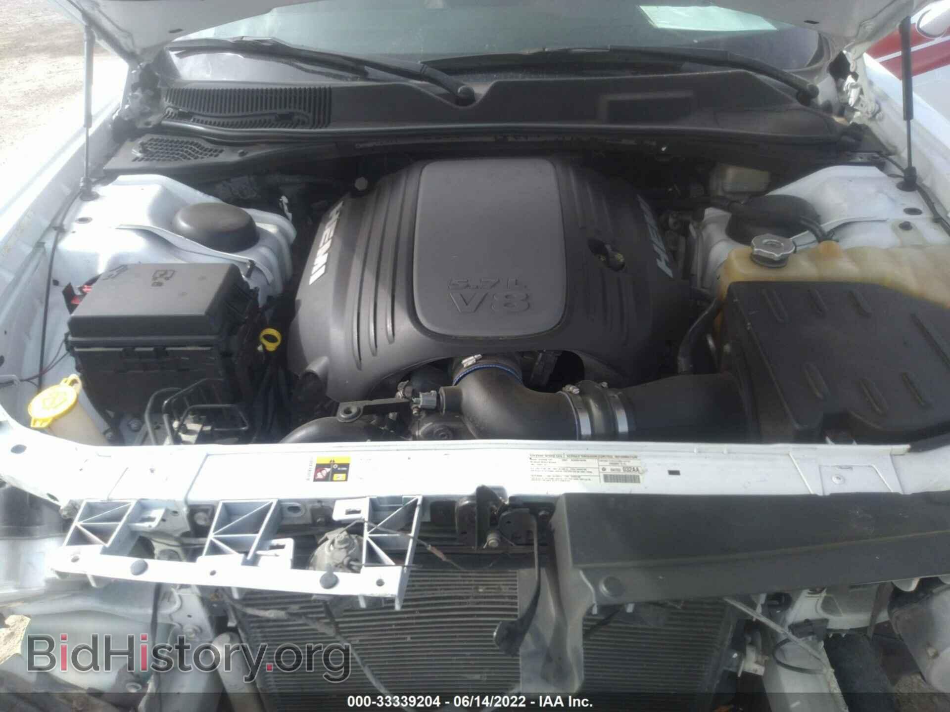 2013 DODGE CHALLENGER - VIN: 2C3CDYBT5DH650827 - Фото 10