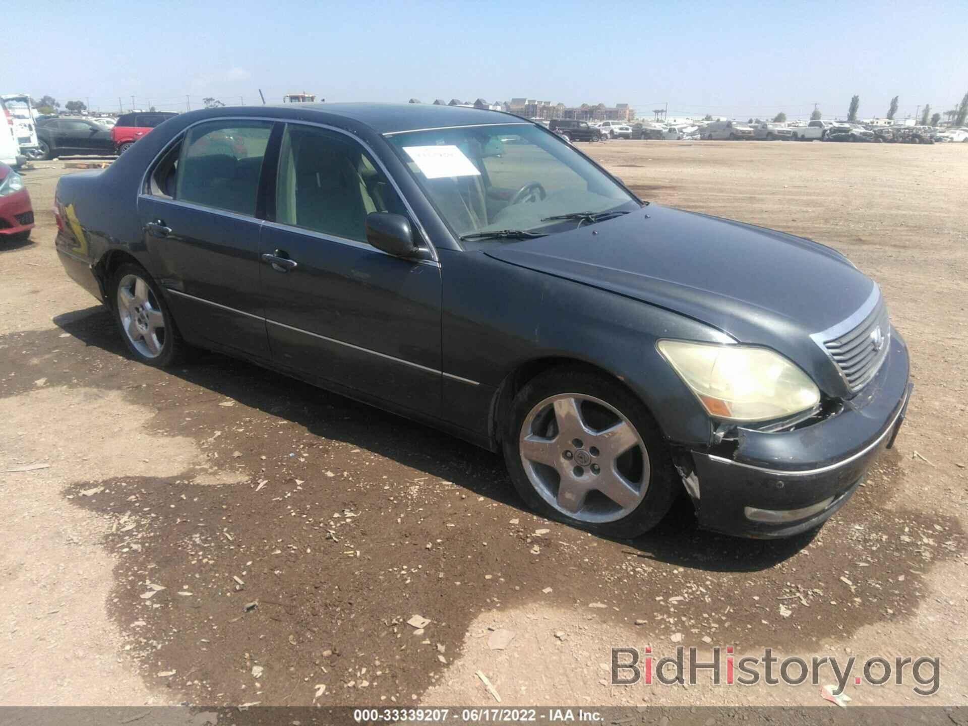 Photo JTHBN36F965052079 - LEXUS LS 430 2006