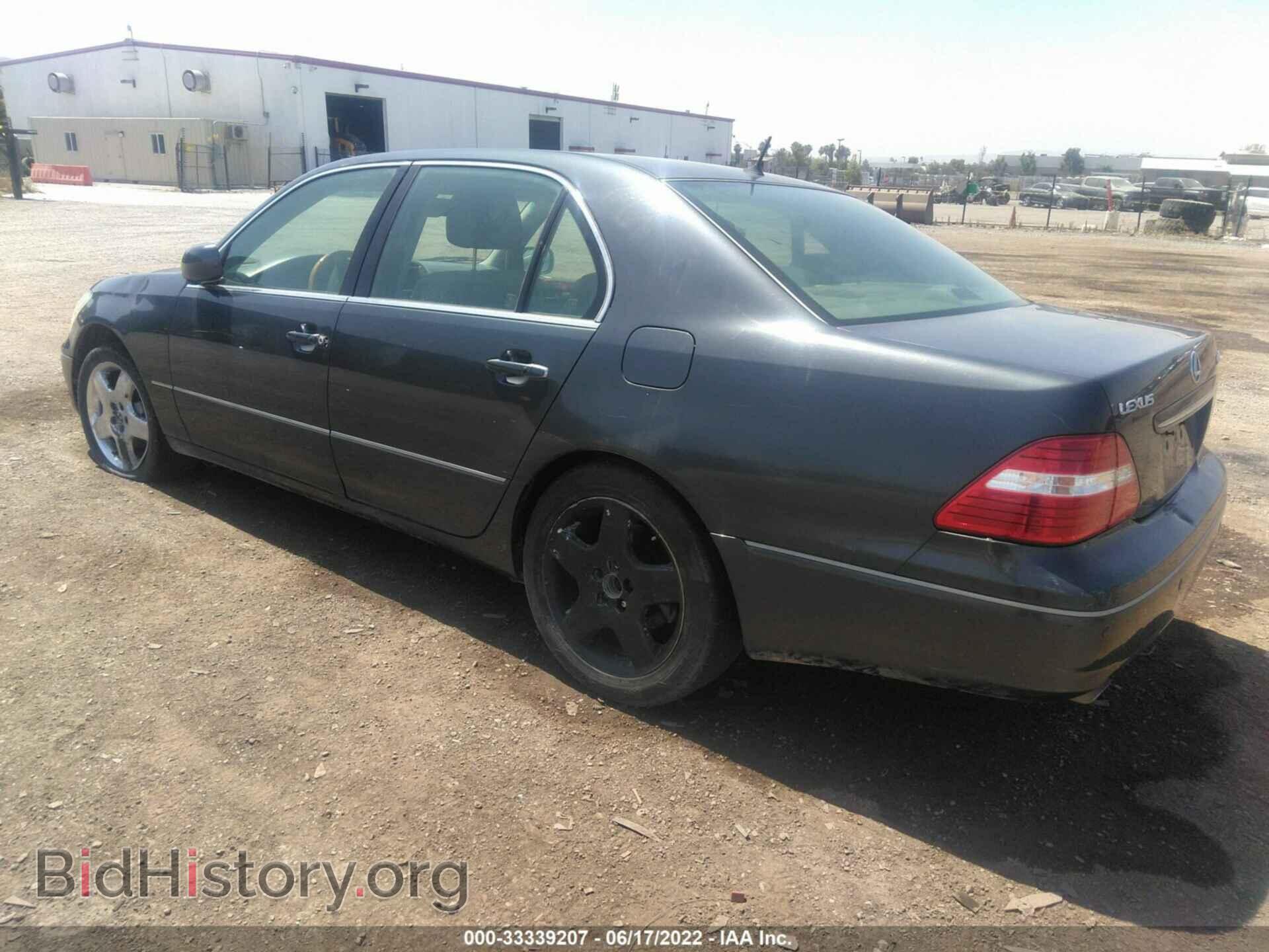 2006 LEXUS LS 430 - VIN: JTHBN36F965052079 - Photo 3