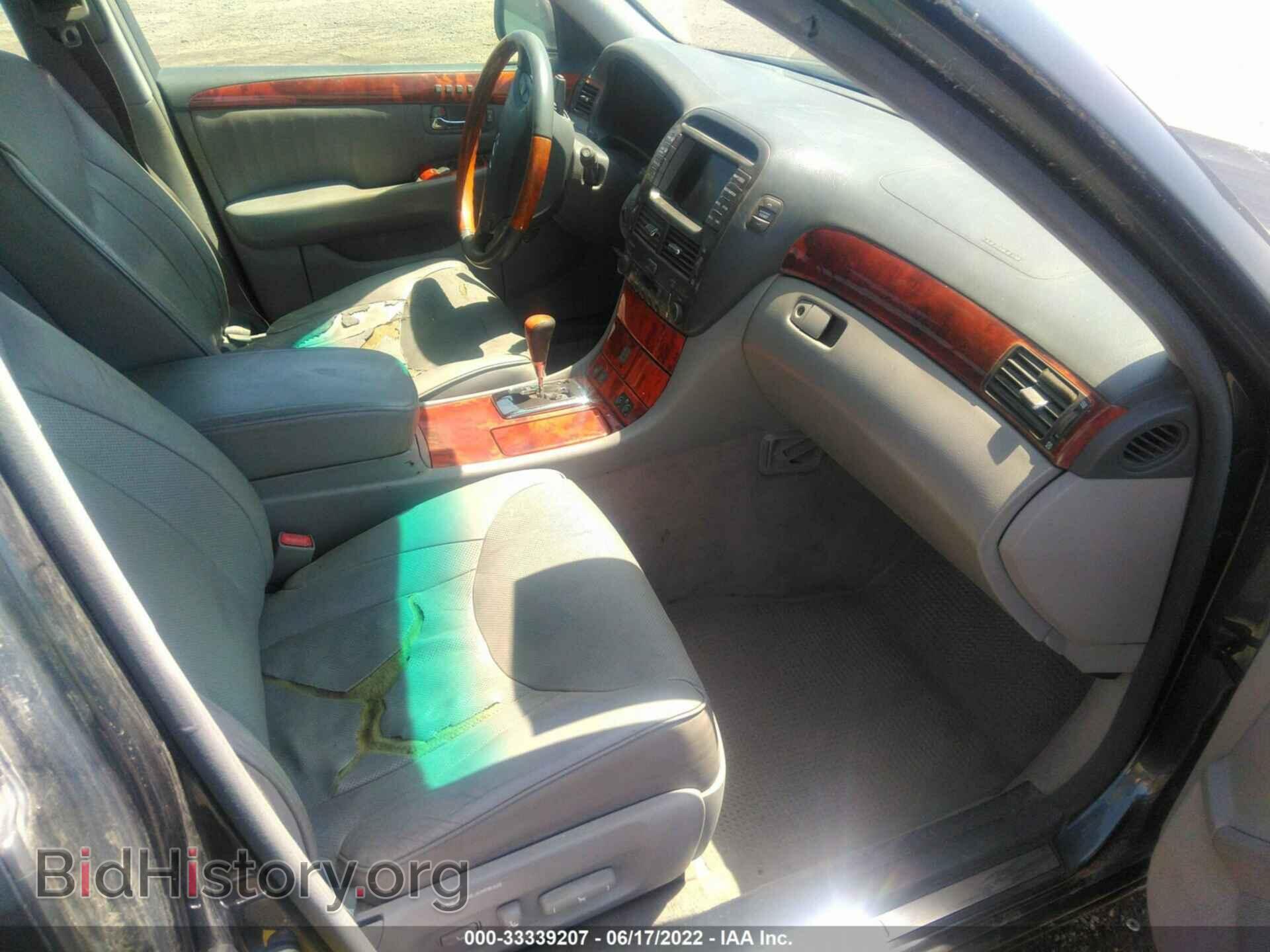 2006 LEXUS LS 430 - VIN: JTHBN36F965052079 - Photo 5