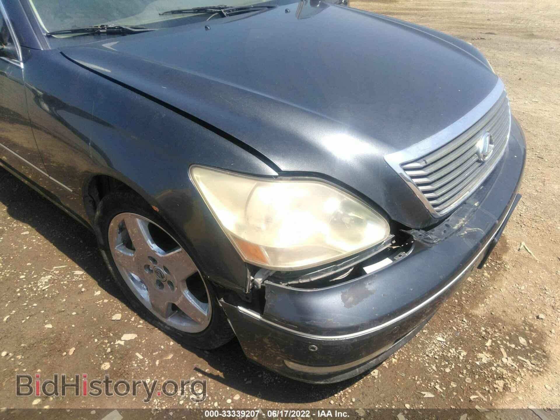 2006 LEXUS LS 430 - VIN: JTHBN36F965052079 - Photo 6
