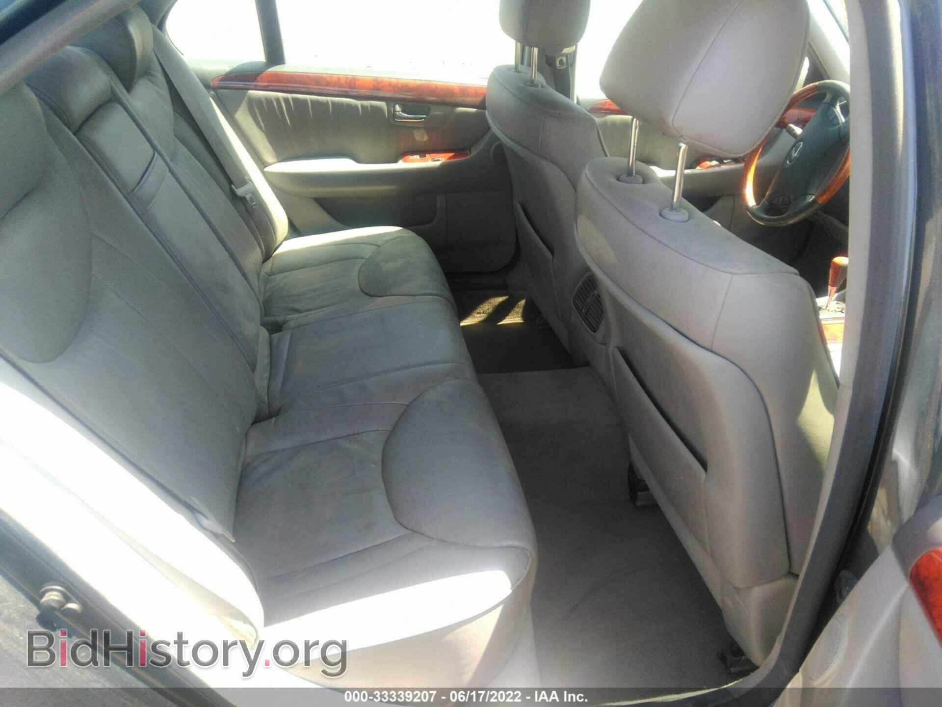 2006 LEXUS LS 430 - VIN: JTHBN36F965052079 - Photo 8