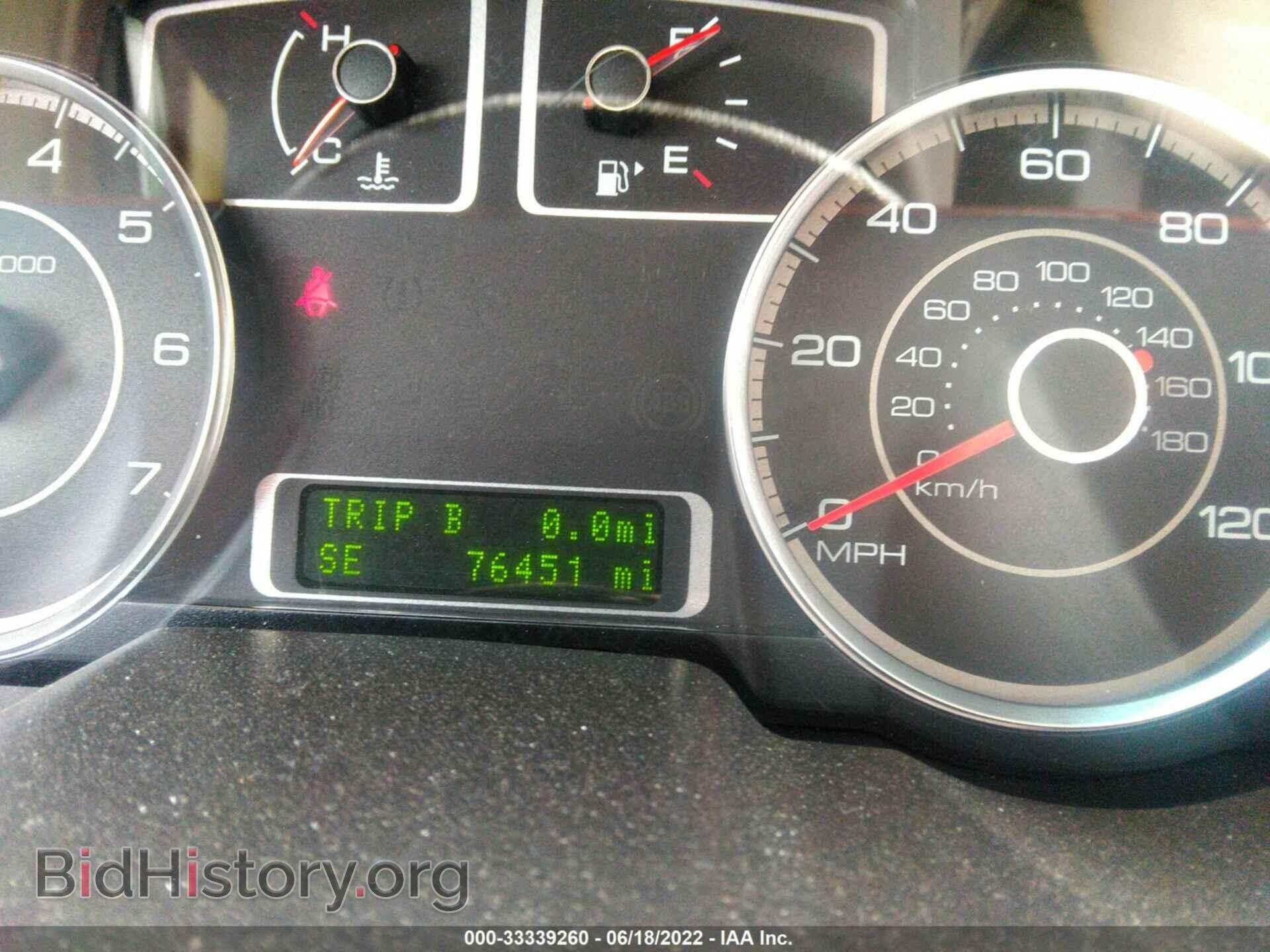 2008 FORD TAURUS - VIN: 1FAHP27W18G187195 - Фото 7