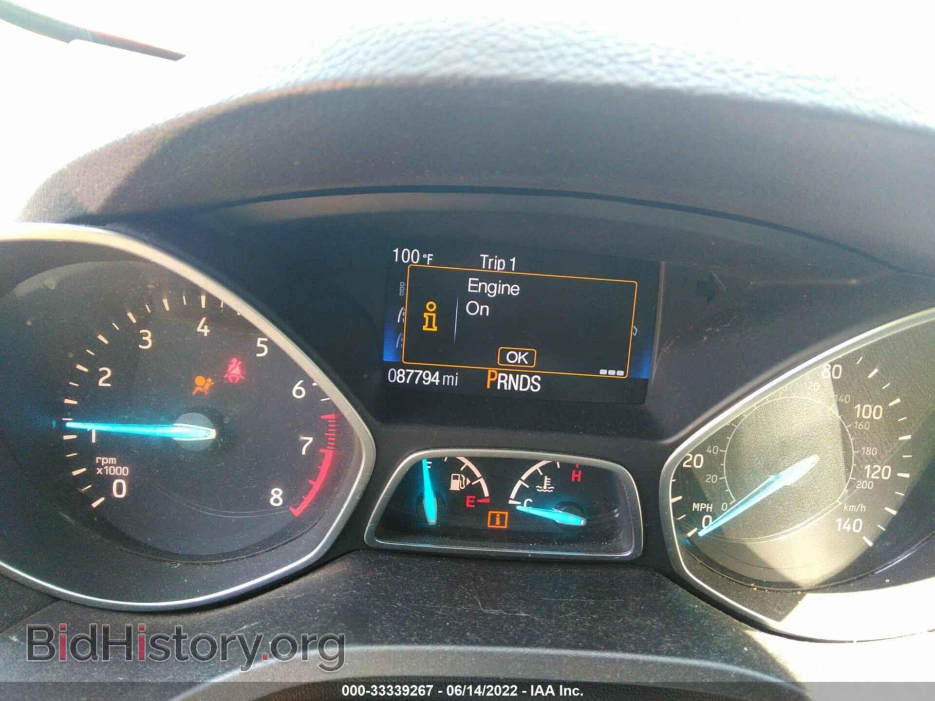 2017 FORD ESCAPE - VIN: 1FMCU0F77HUB85556 - Фото 7