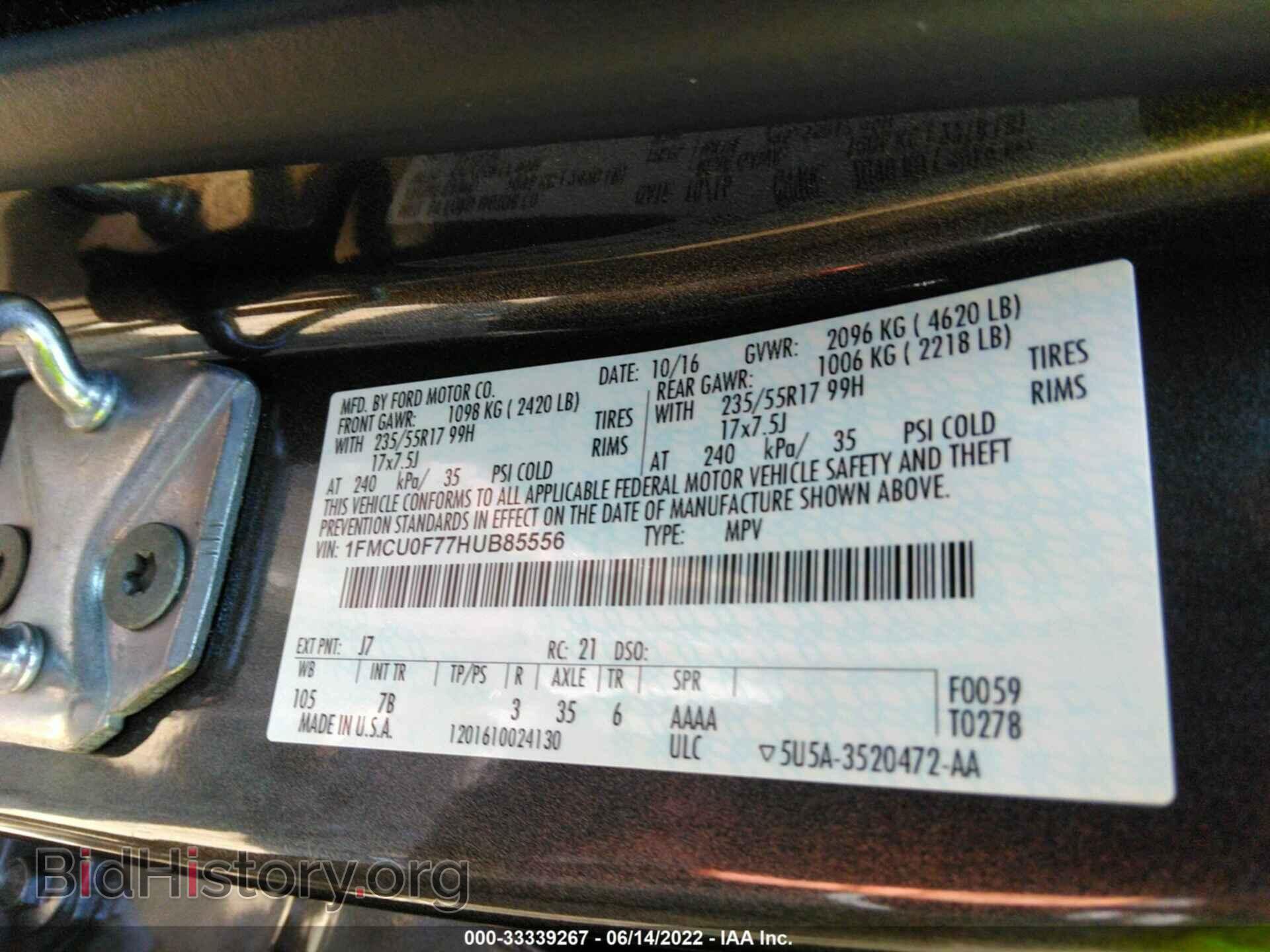 2017 FORD ESCAPE - VIN: 1FMCU0F77HUB85556 - Фото 9