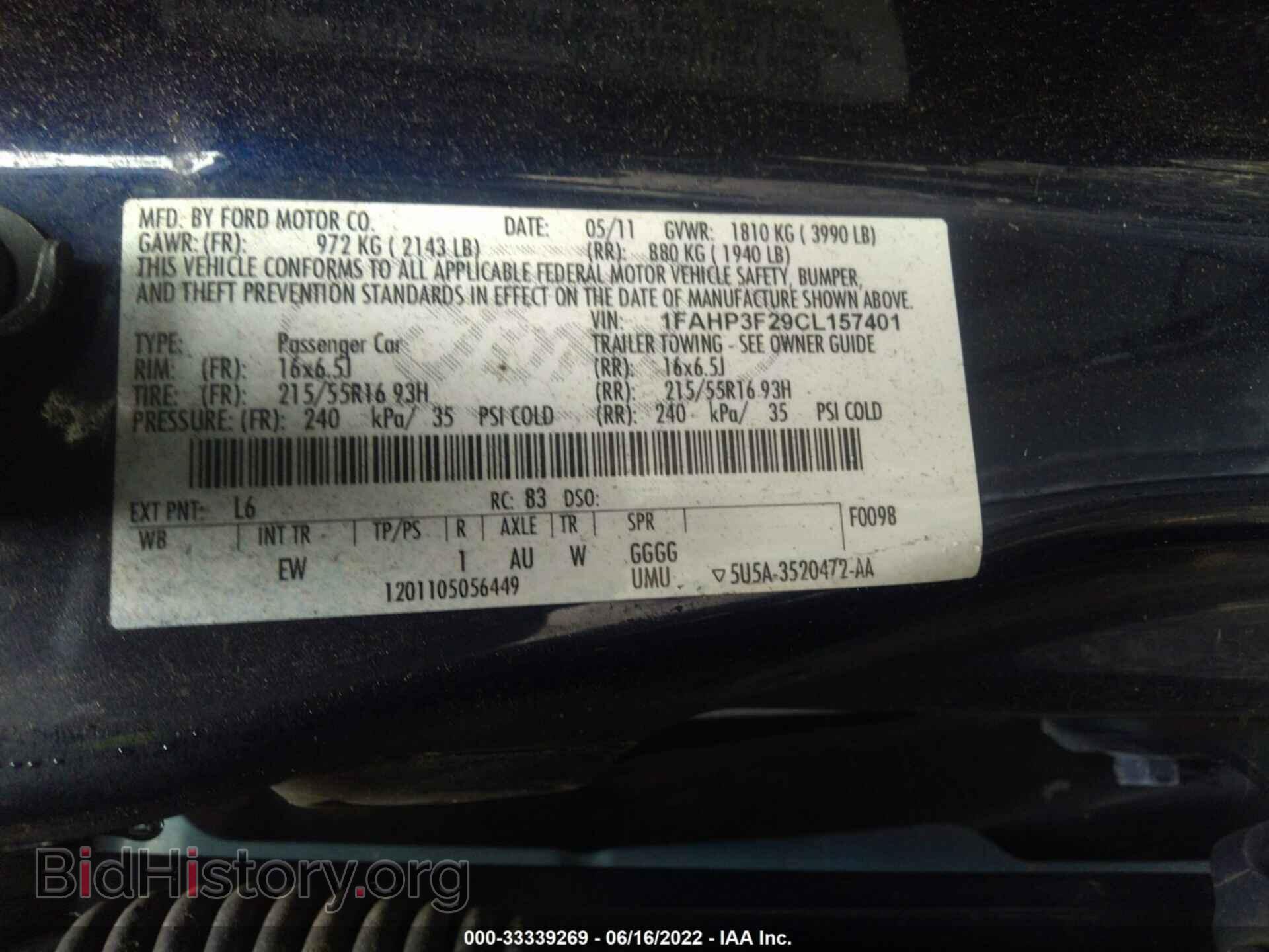 2012 FORD FOCUS - VIN: 1FAHP3F29CL157401 - Photo 9