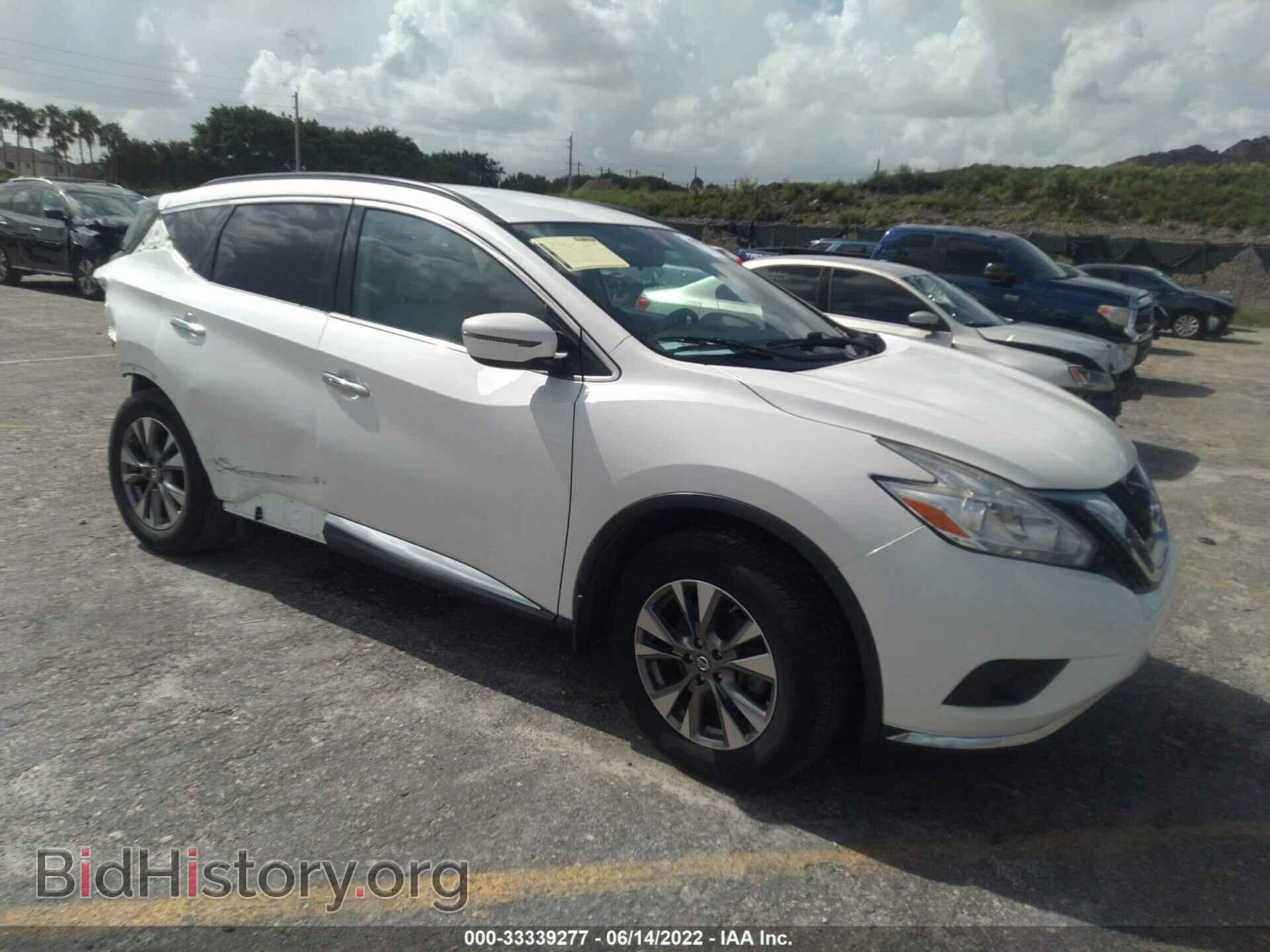 Фотография 5N1AZ2MG6HN178275 - NISSAN MURANO 2017
