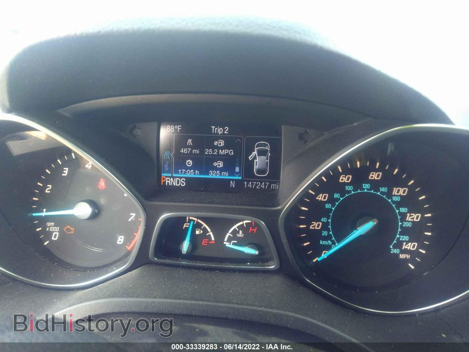 2013 FORD ESCAPE - VIN: 1FMCU0GX6DUC78223 - Фото 7