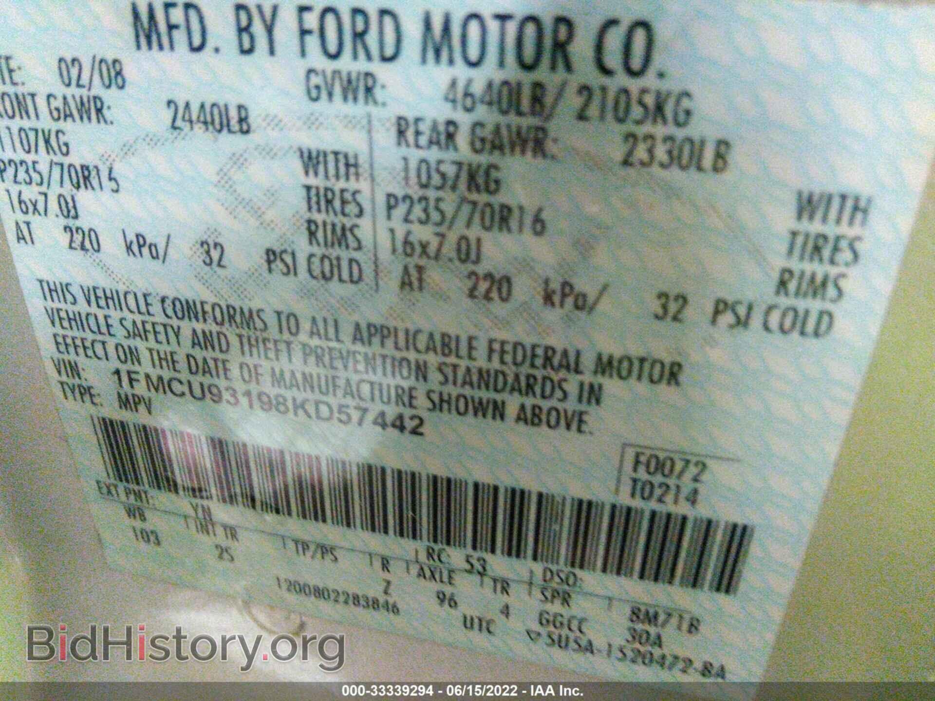 2008 FORD ESCAPE - VIN: 1FMCU93198KD57442 - Фото 9