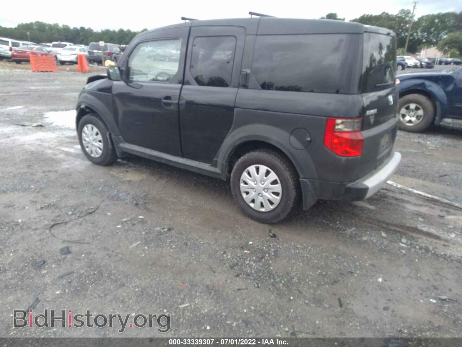 2007 HONDA ELEMENT - VIN: 5J6YH17347L006243 - Фото 3