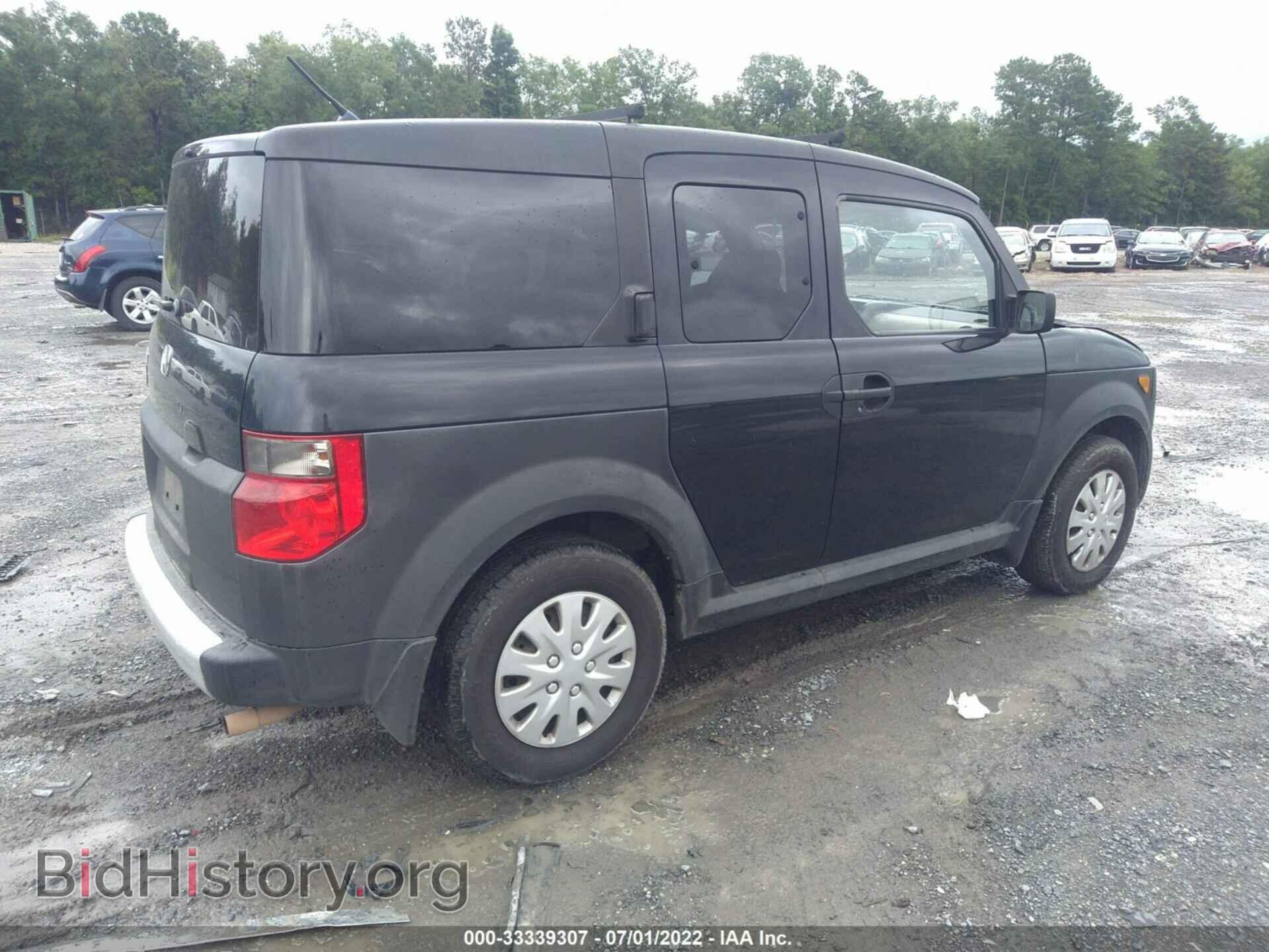 2007 HONDA ELEMENT - VIN: 5J6YH17347L006243 - Фото 4