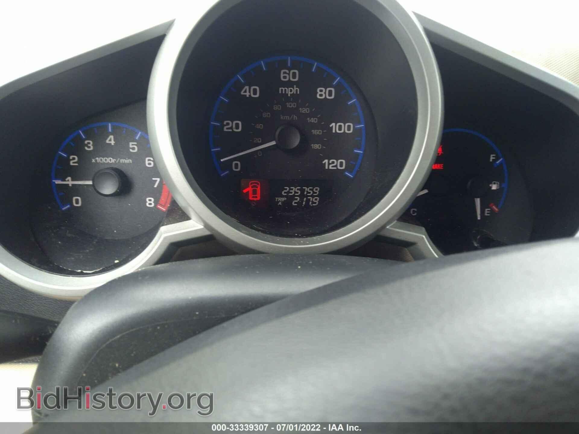 2007 HONDA ELEMENT - VIN: 5J6YH17347L006243 - Фото 7
