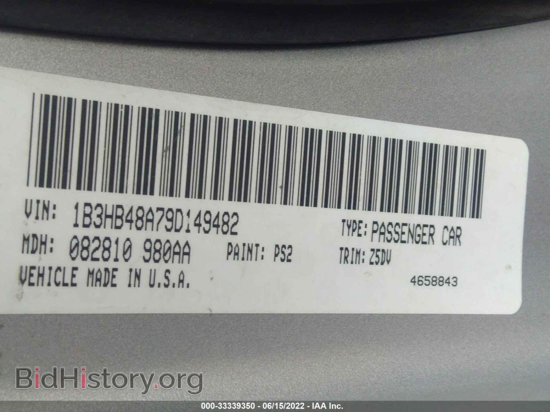 2009 DODGE CALIBER - VIN: 1B3HB48A79D149482 - Photo 9