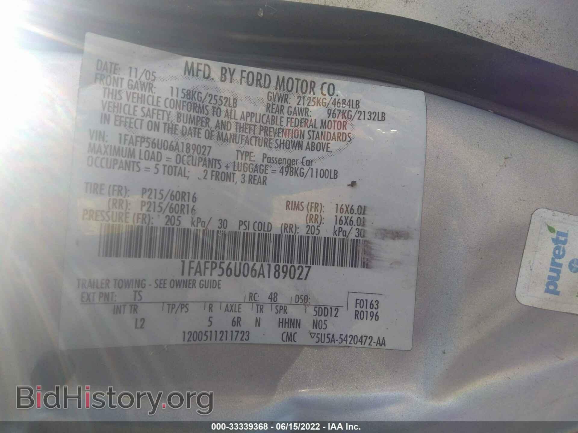 2006 FORD TAURUS - VIN: 1FAFP56U06A189027 - Фото 9
