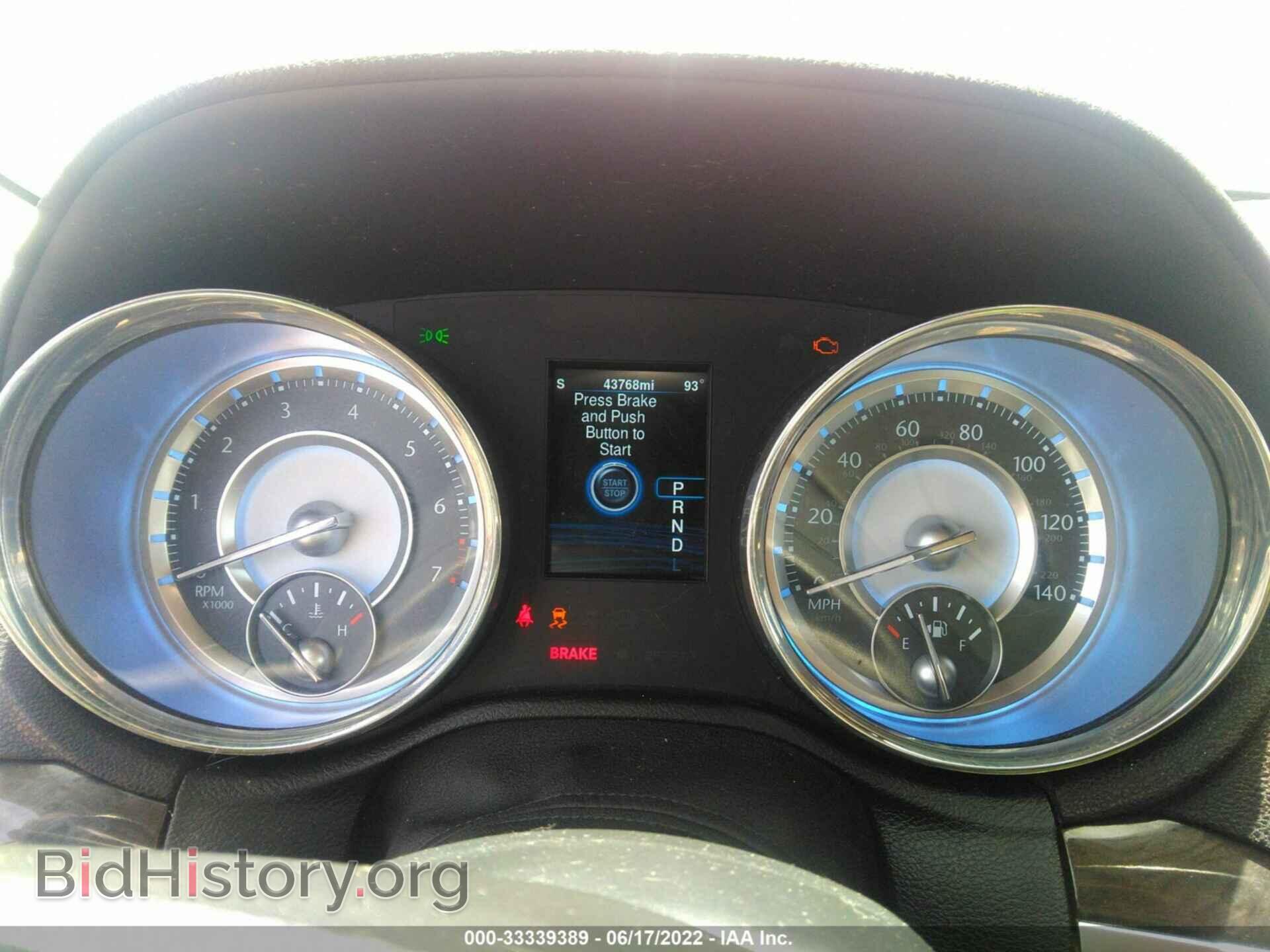 2014 CHRYSLER 300 - VIN: 2C3CCAAG8EH119721 - Photo 7