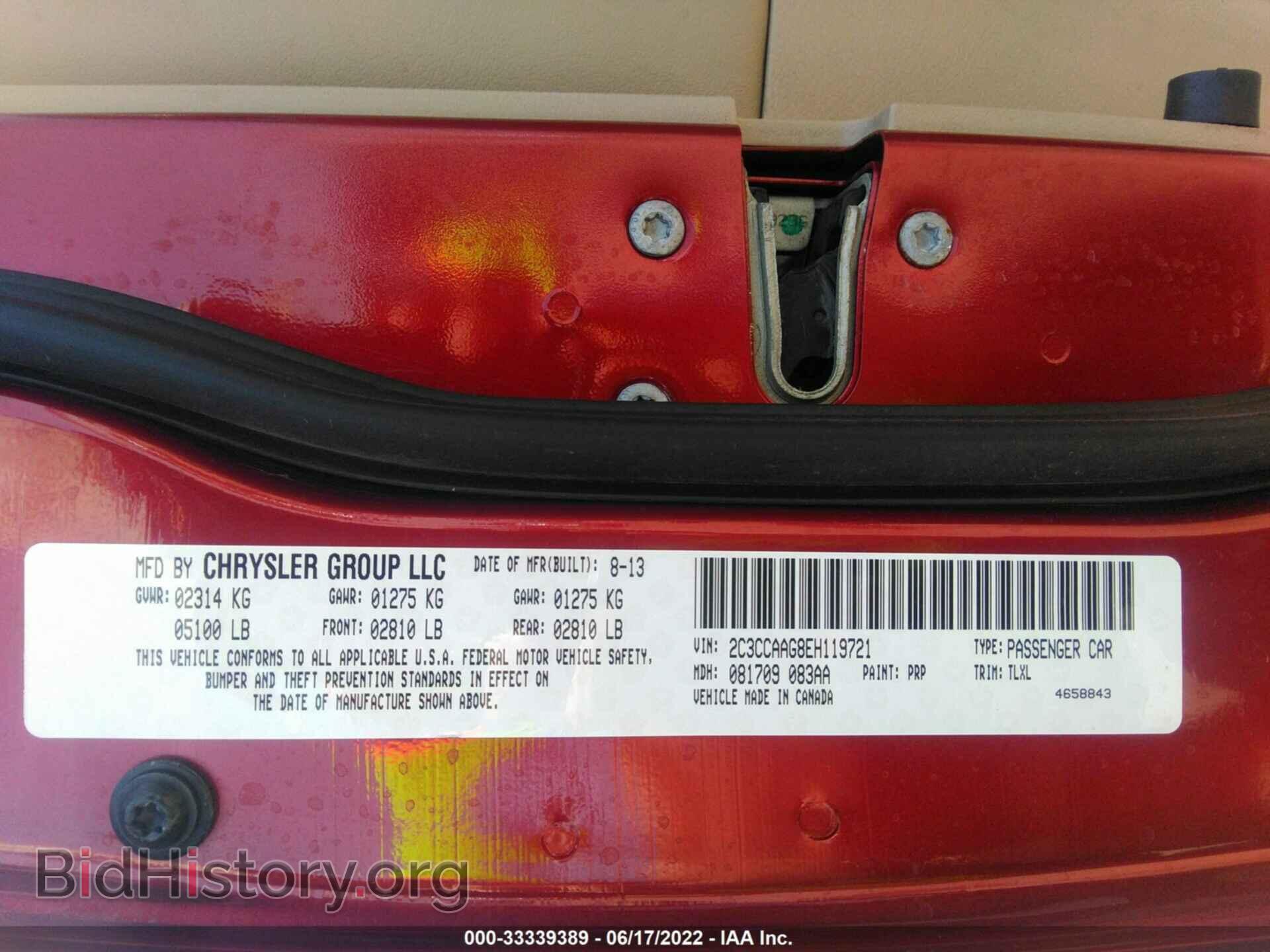2014 CHRYSLER 300 - VIN: 2C3CCAAG8EH119721 - Photo 9