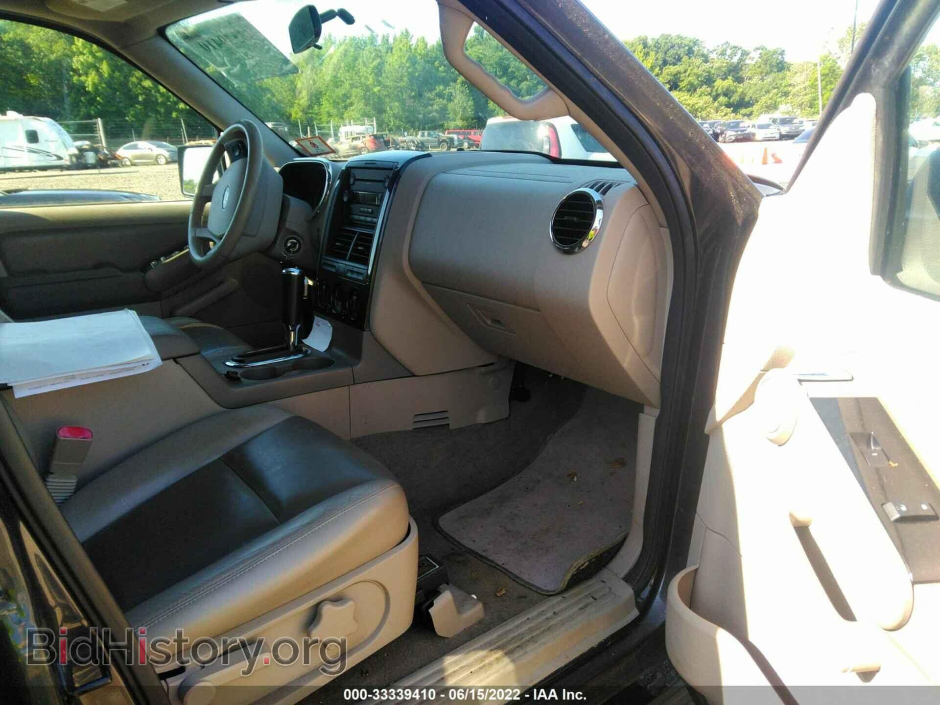 2007 FORD EXPLORER - VIN: 1FMEU73E67UA88609 - Photo 5