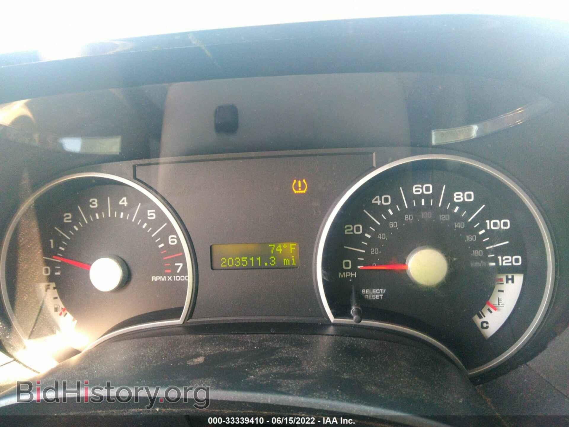 2007 FORD EXPLORER - VIN: 1FMEU73E67UA88609 - Photo 7