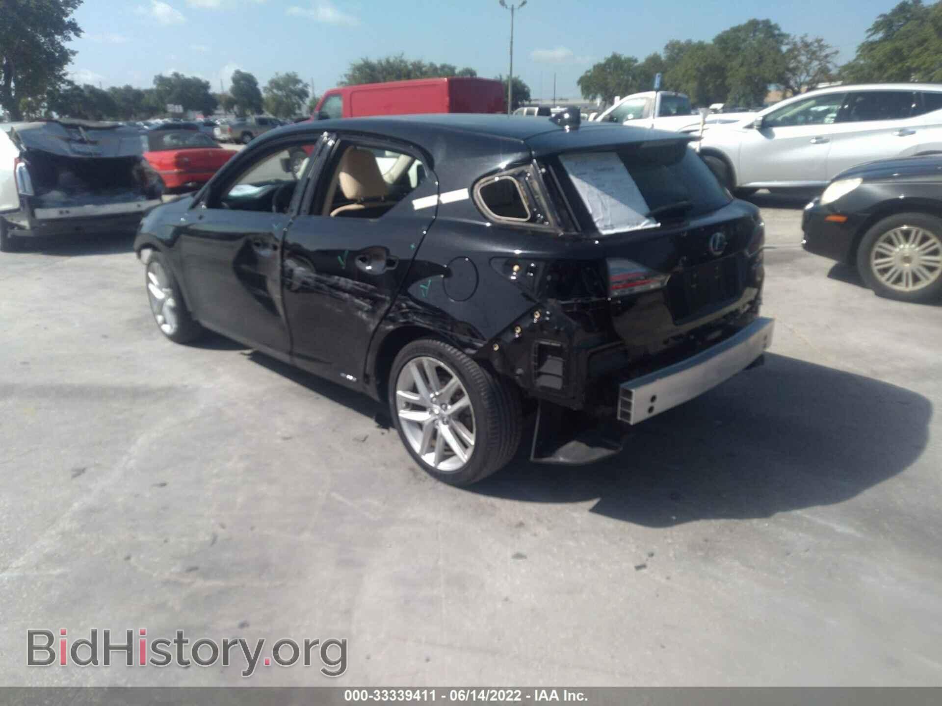2014 LEXUS CT 200H - VIN: JTHKD5BH1E2185666 - Фото 3