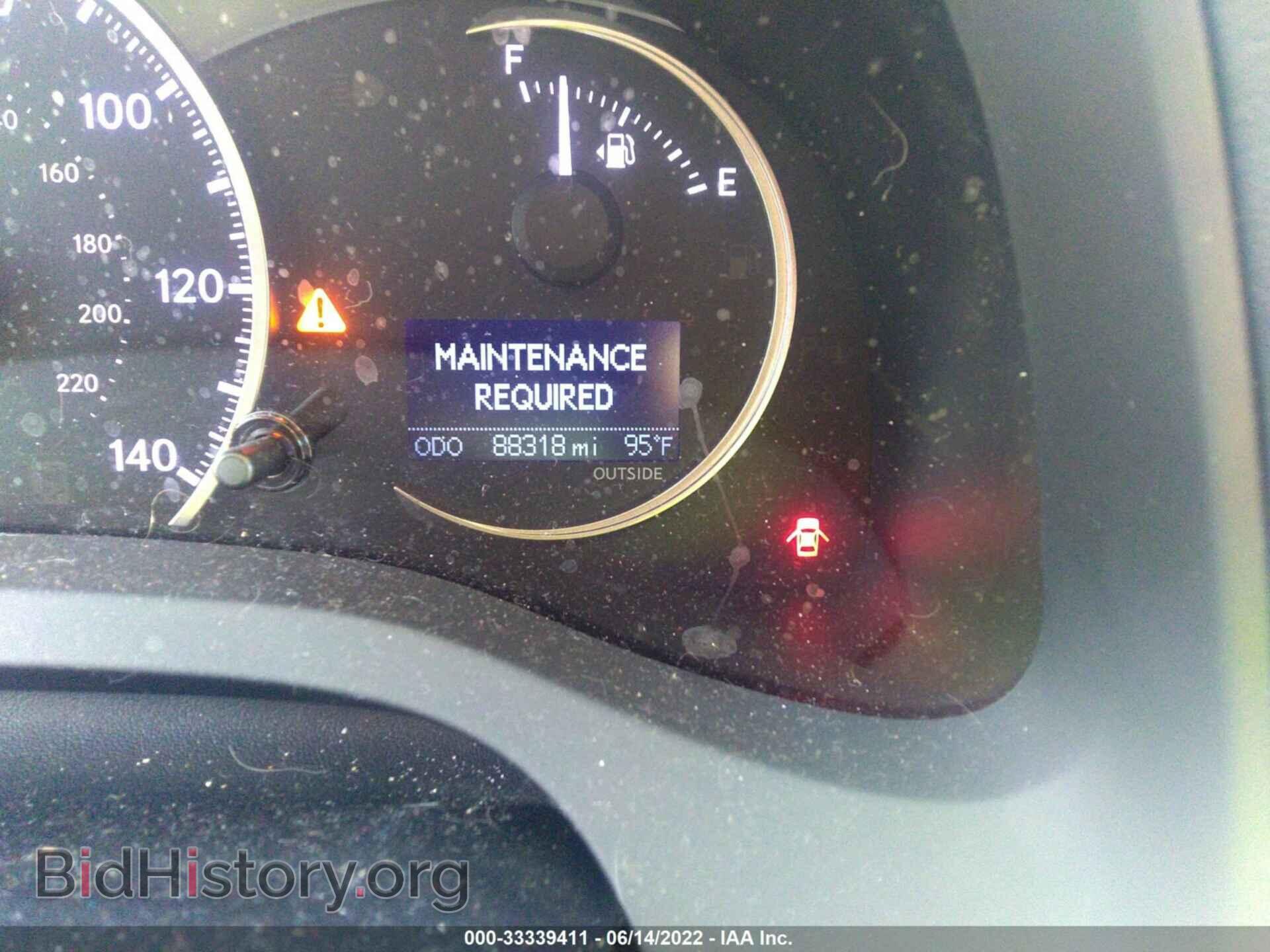 2014 LEXUS CT 200H - VIN: JTHKD5BH1E2185666 - Фото 7