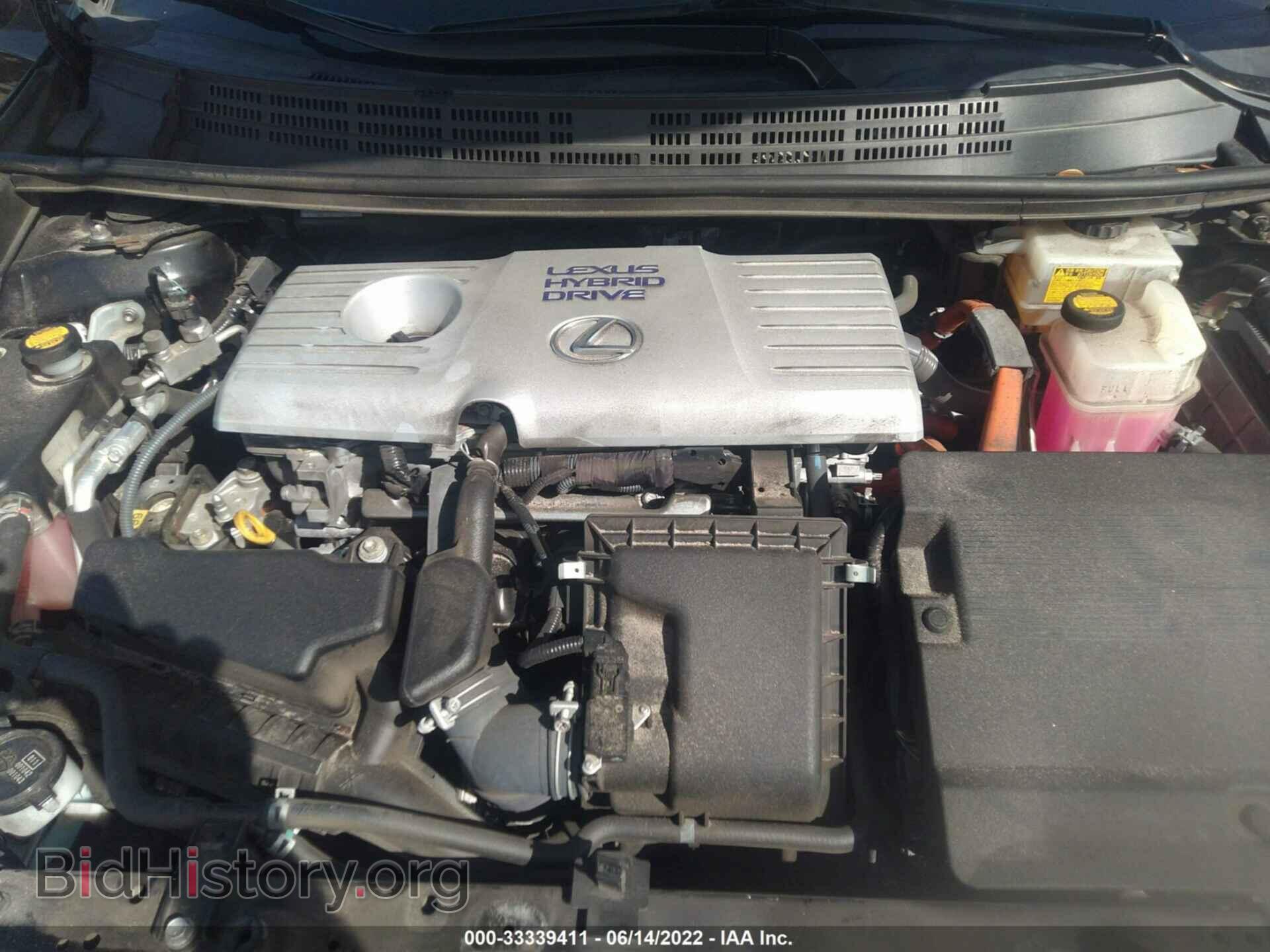 2014 LEXUS CT 200H - VIN: JTHKD5BH1E2185666 - Фото 10