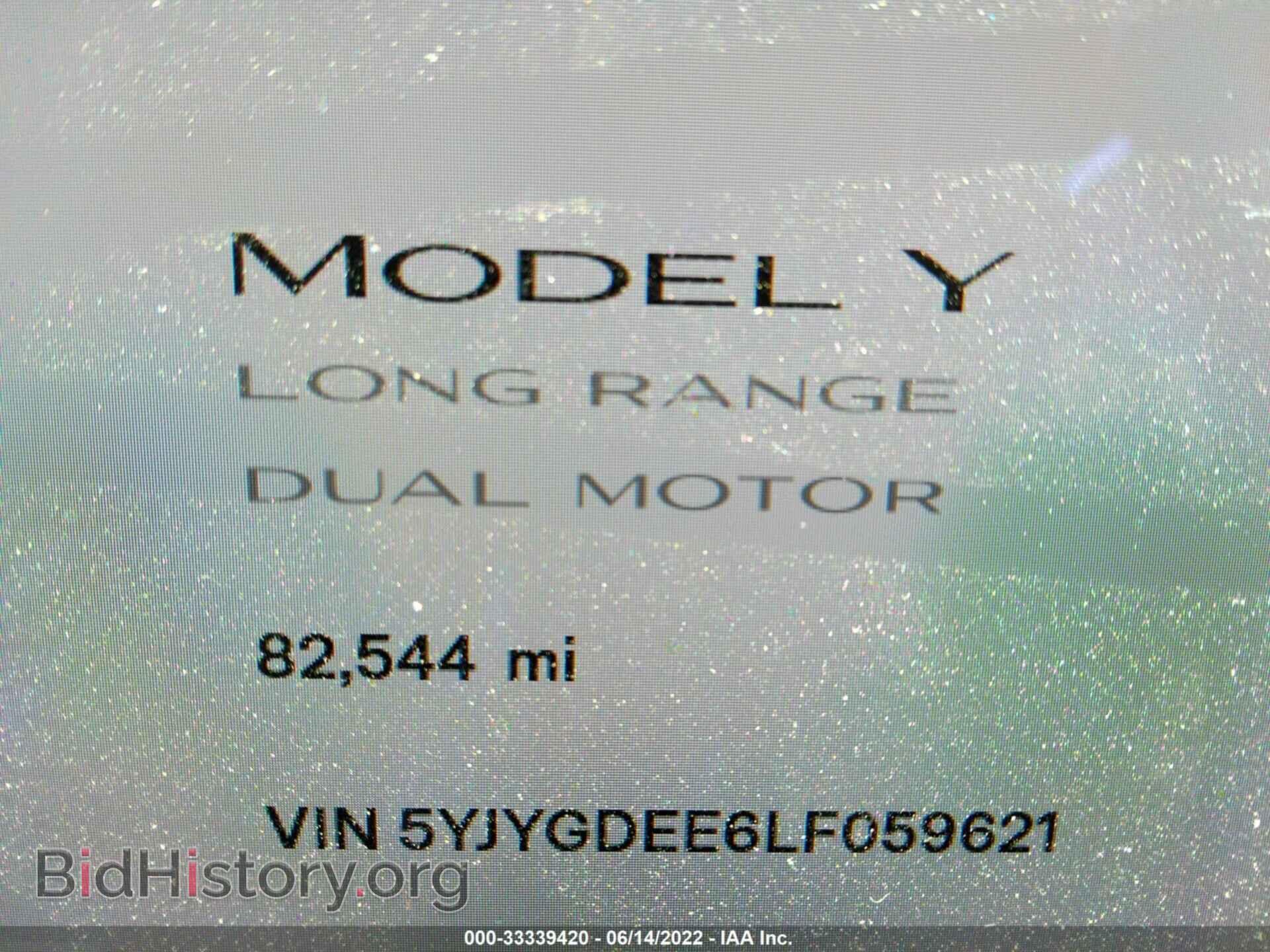 2020 TESLA MODEL Y - VIN: 5YJYGDEE6LF059621 - Photo 7