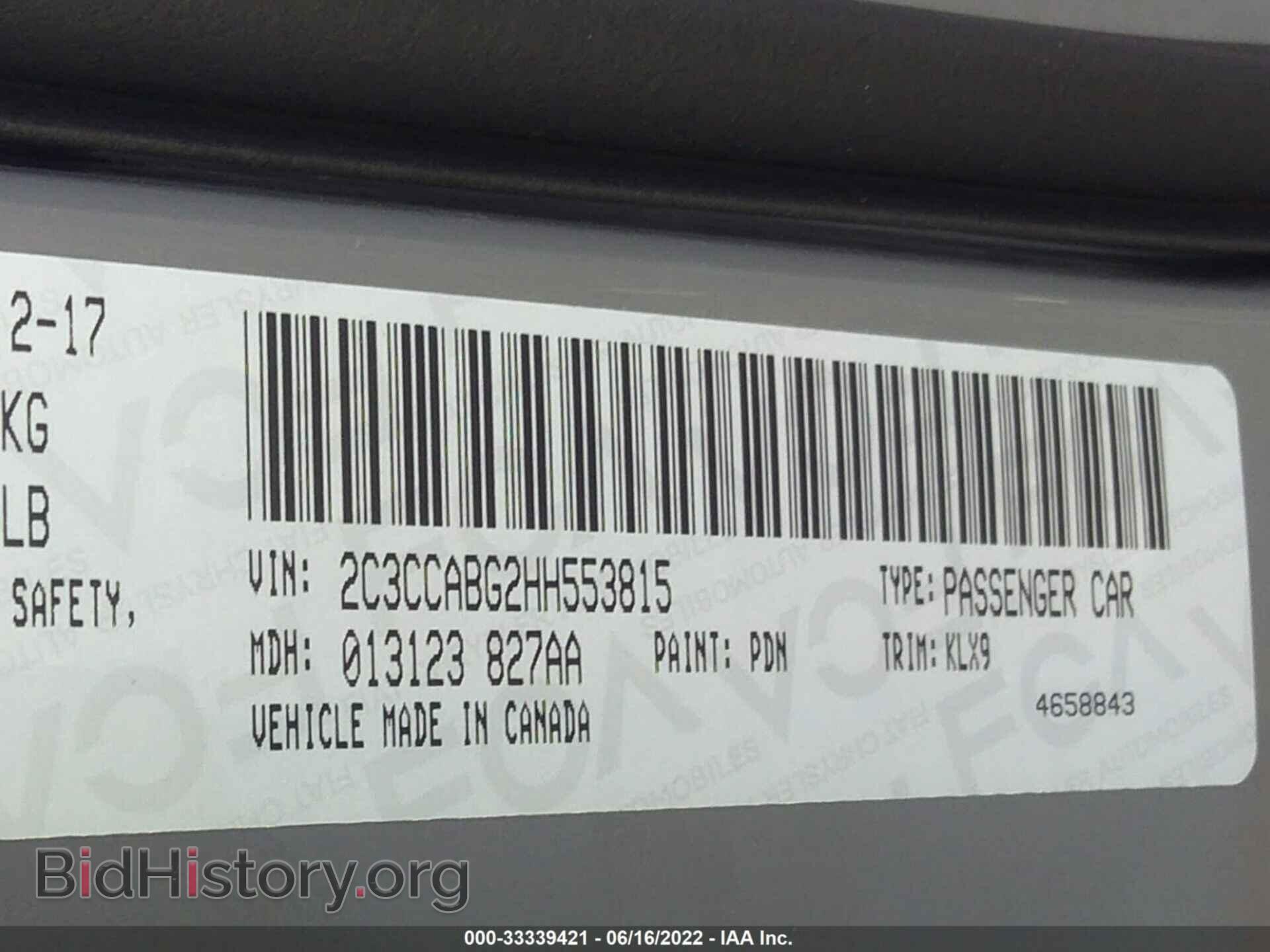 2017 CHRYSLER 300 - VIN: 2C3CCABG2HH553815 - Фото 9