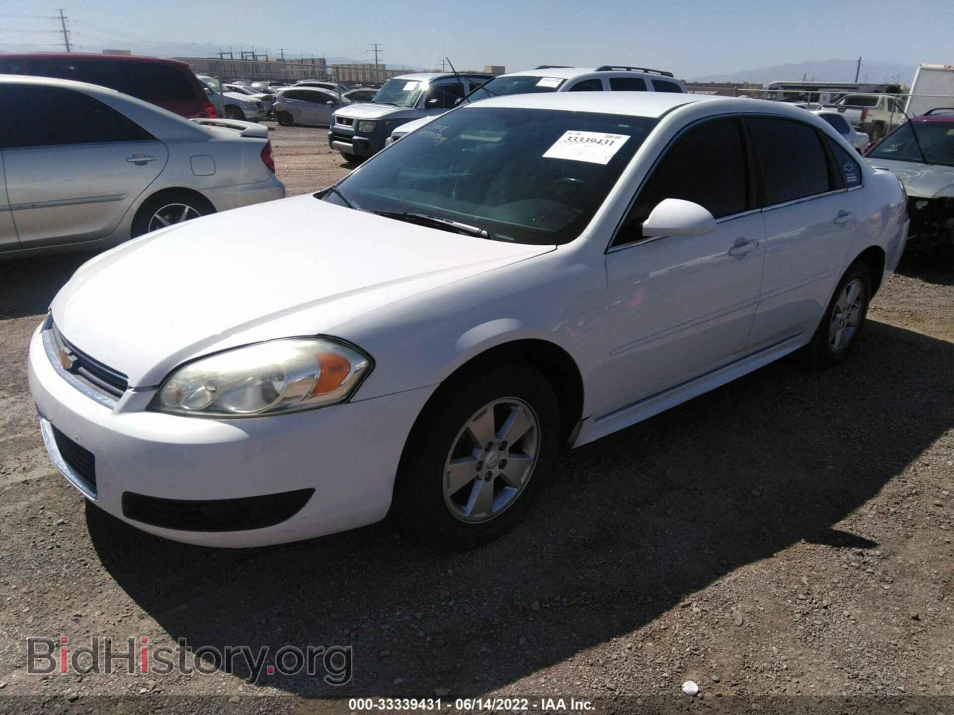 2011 CHEVROLET IMPALA - VIN: 2G1WG5EK2B1211374 - Фото 2