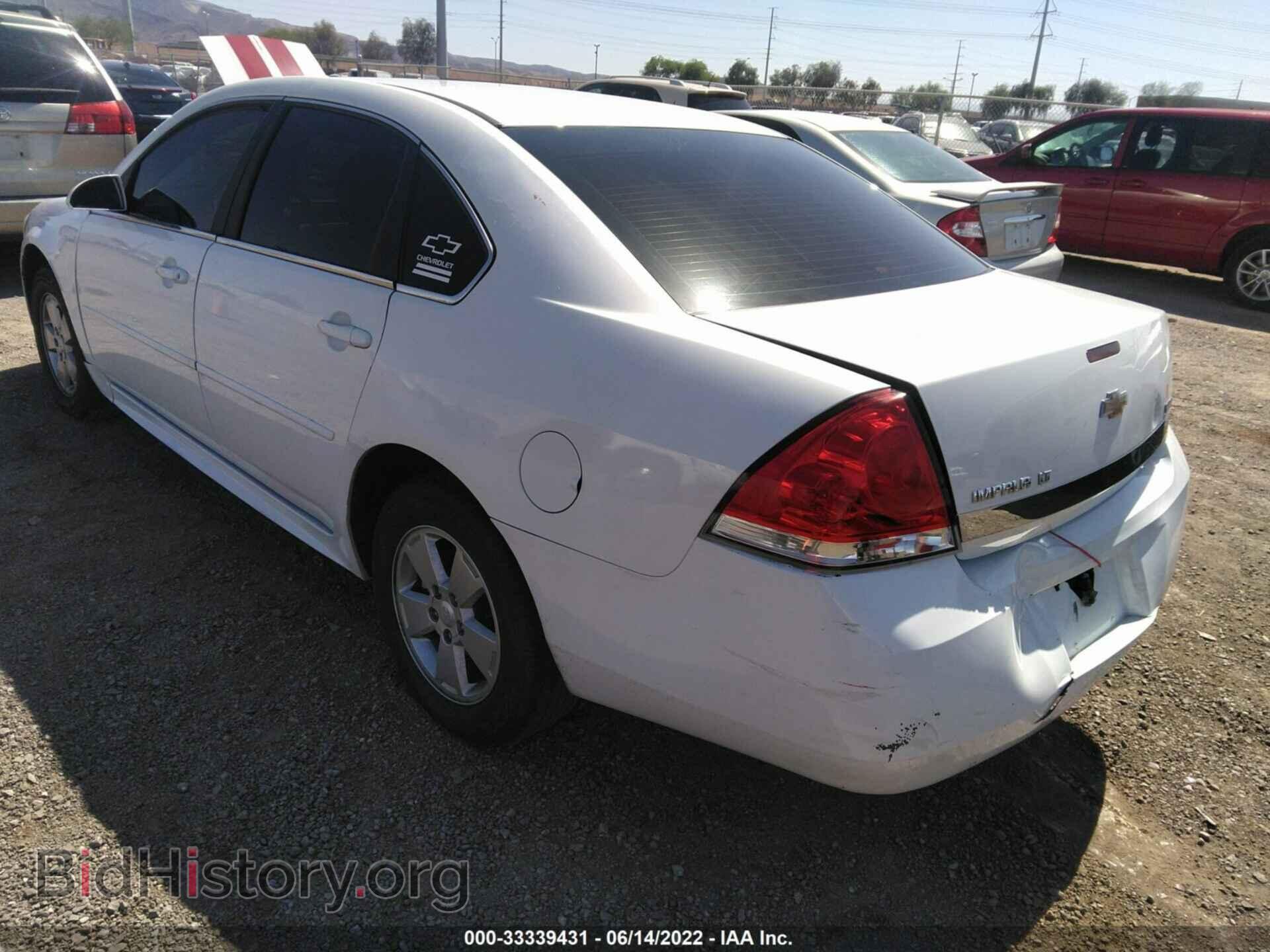 2011 CHEVROLET IMPALA - VIN: 2G1WG5EK2B1211374 - Фото 3