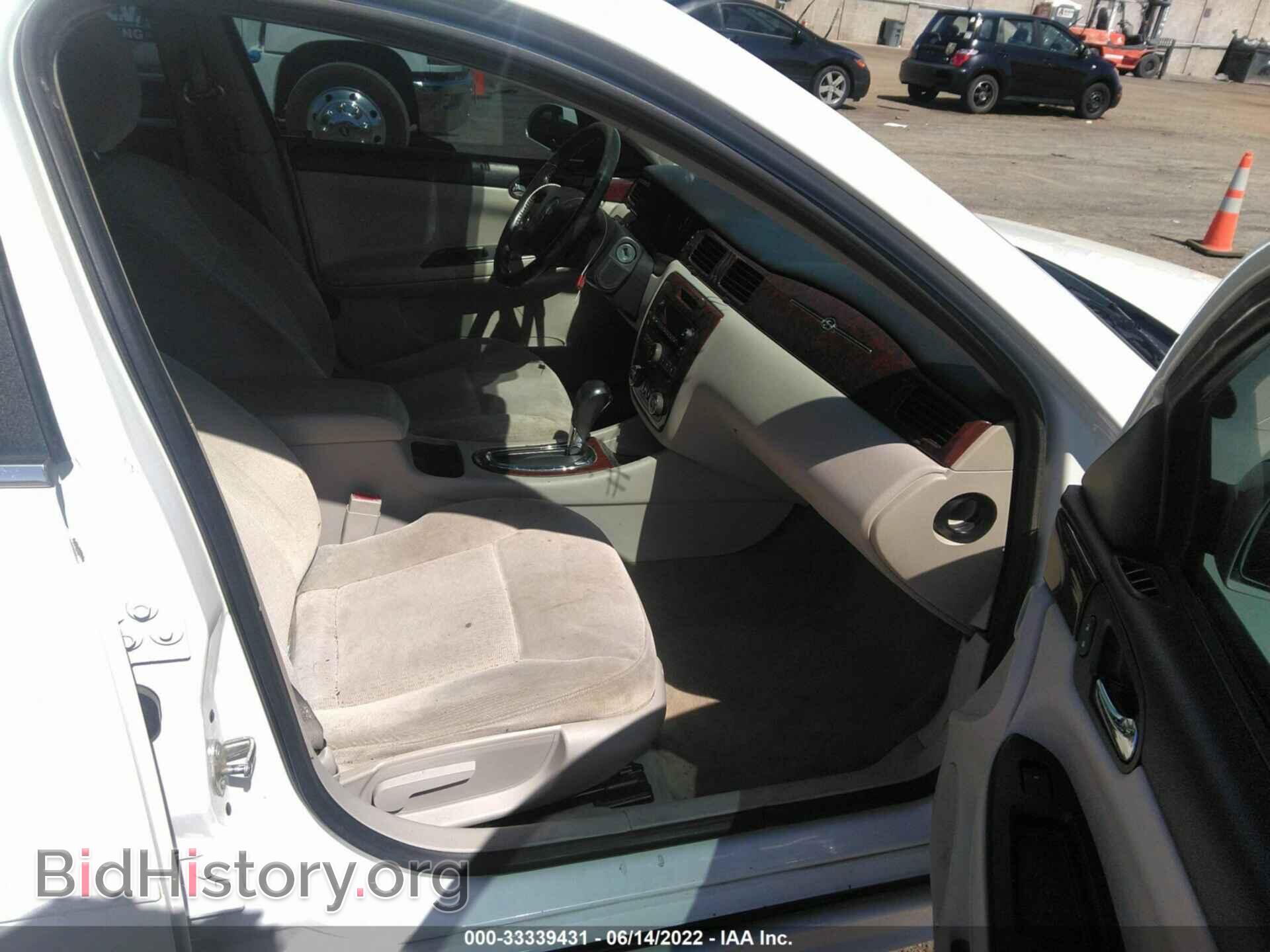 2011 CHEVROLET IMPALA - VIN: 2G1WG5EK2B1211374 - Фото 5
