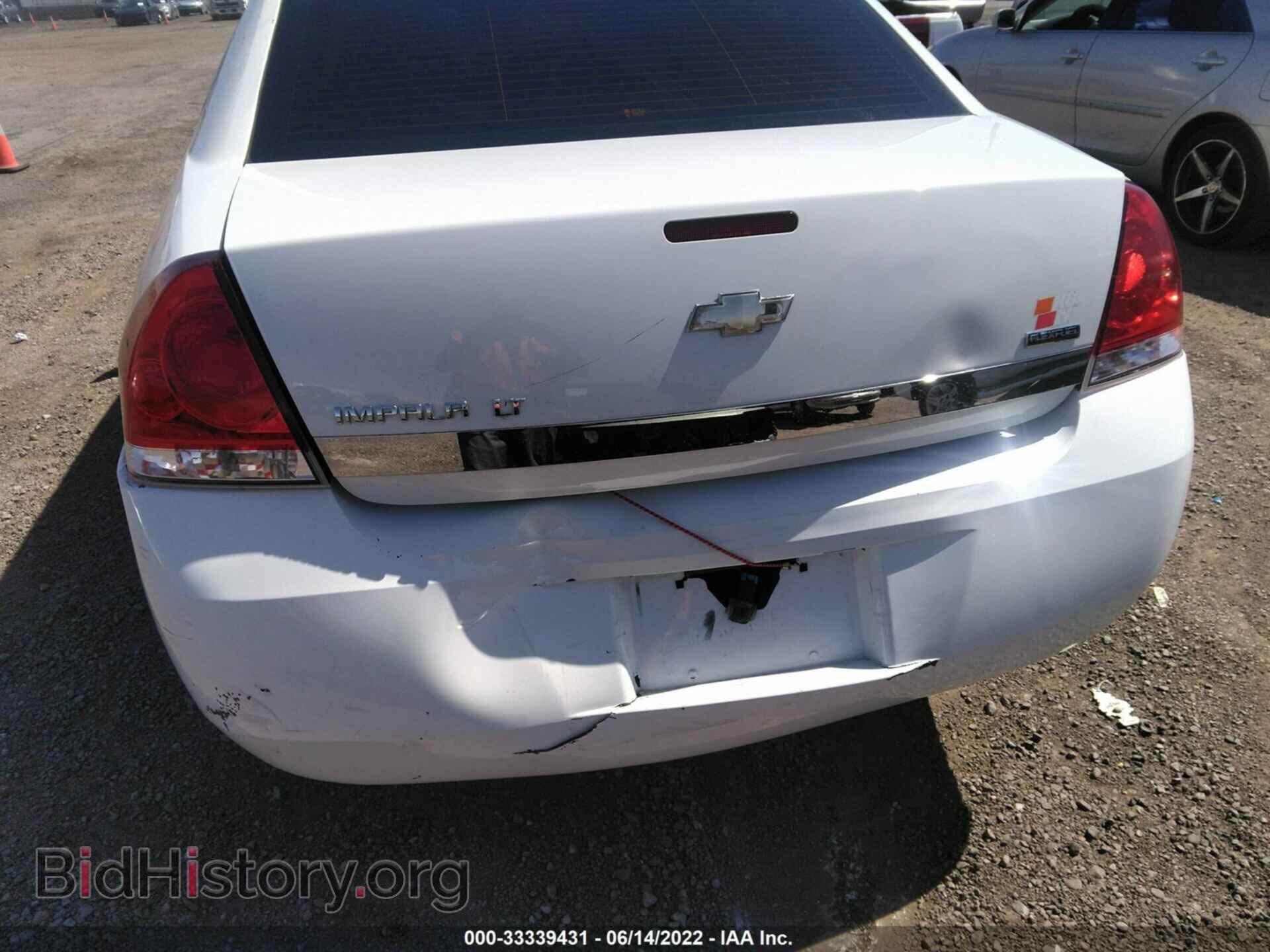 2011 CHEVROLET IMPALA - VIN: 2G1WG5EK2B1211374 - Фото 6
