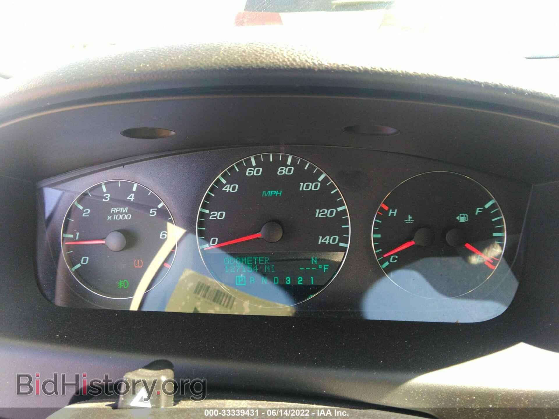 2011 CHEVROLET IMPALA - VIN: 2G1WG5EK2B1211374 - Фото 7