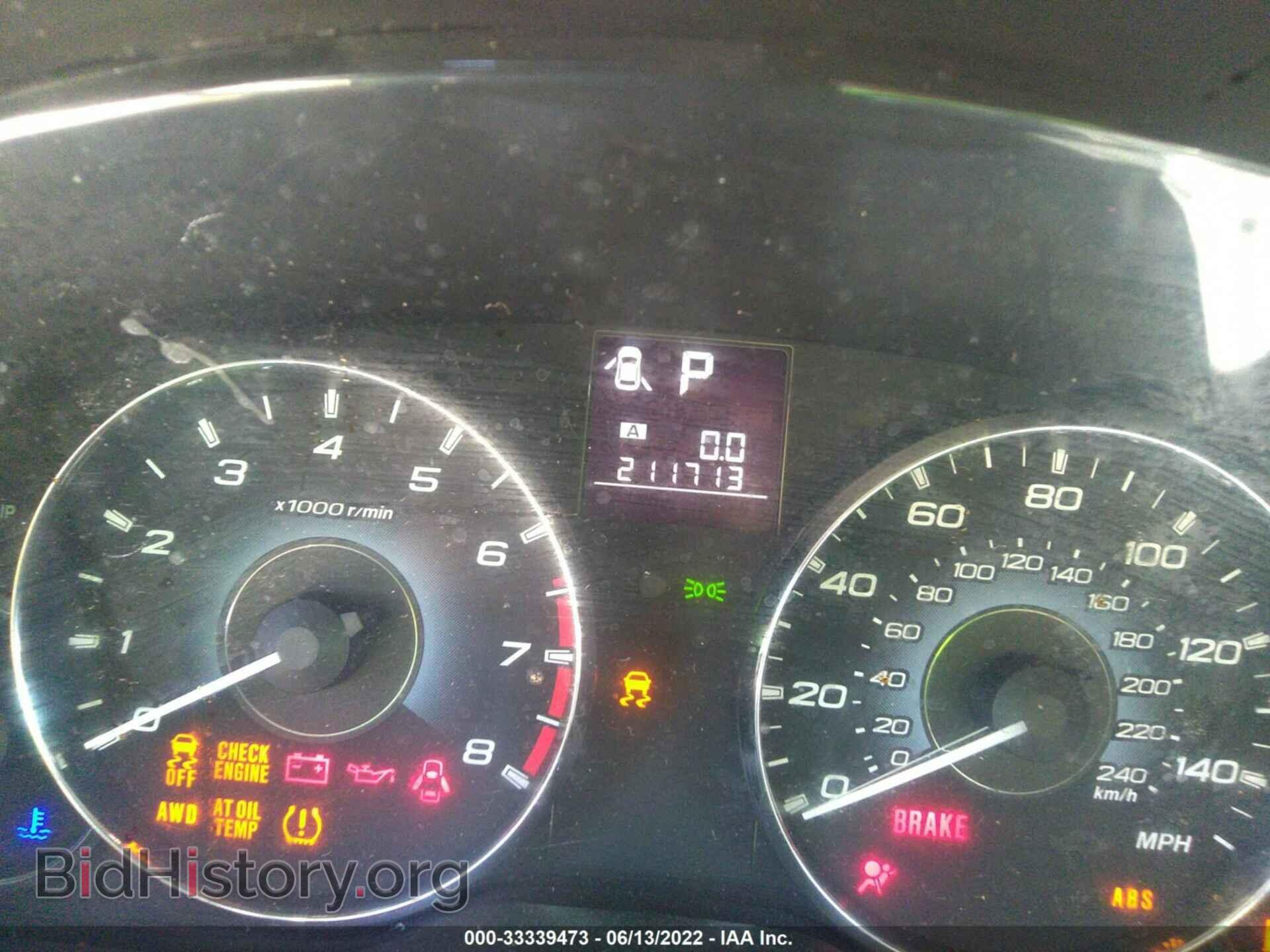 2010 SUBARU OUTBACK - VIN: 4S4BRCDC0A3340152 - Фото 7
