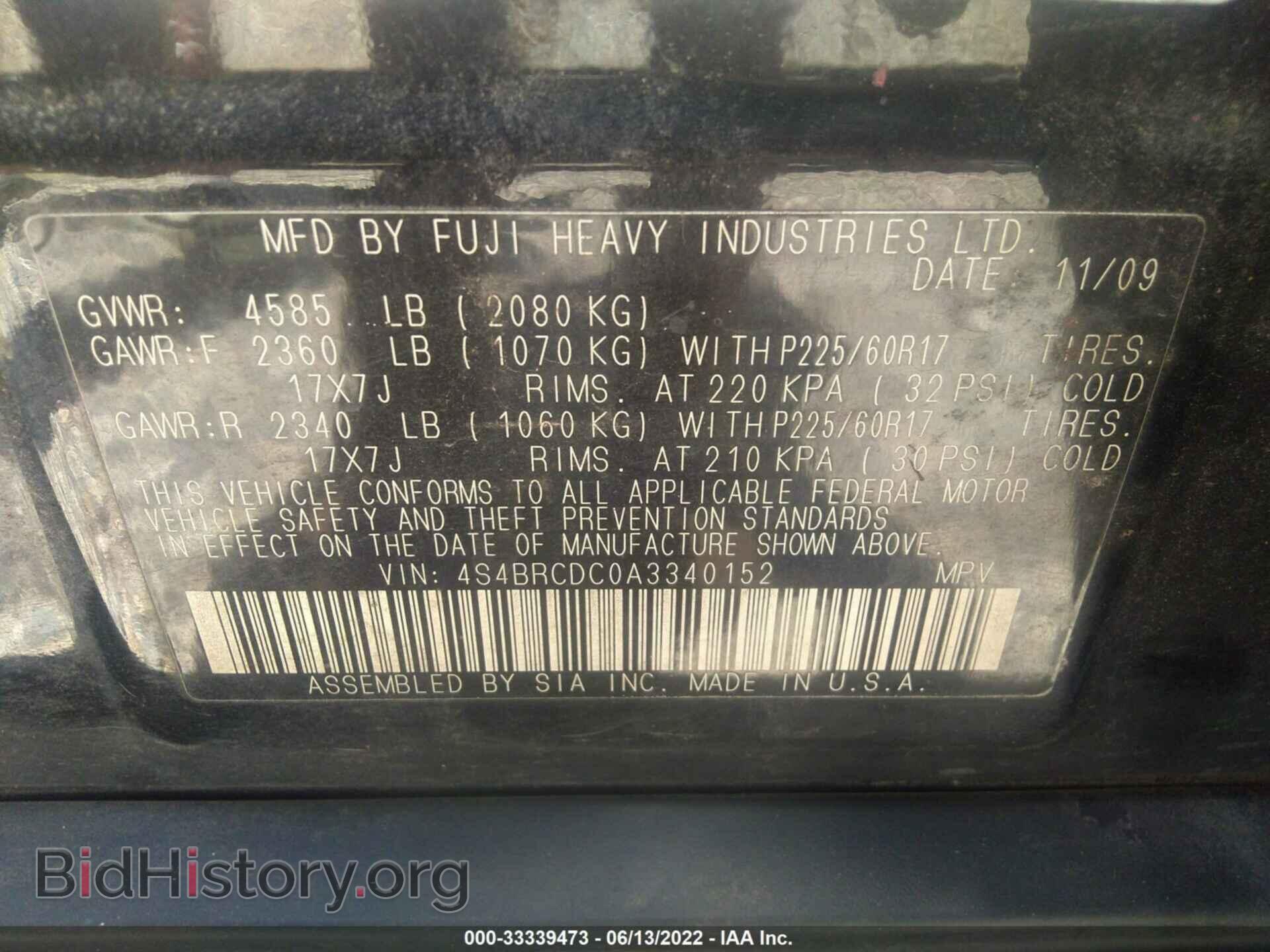 2010 SUBARU OUTBACK - VIN: 4S4BRCDC0A3340152 - Фото 9