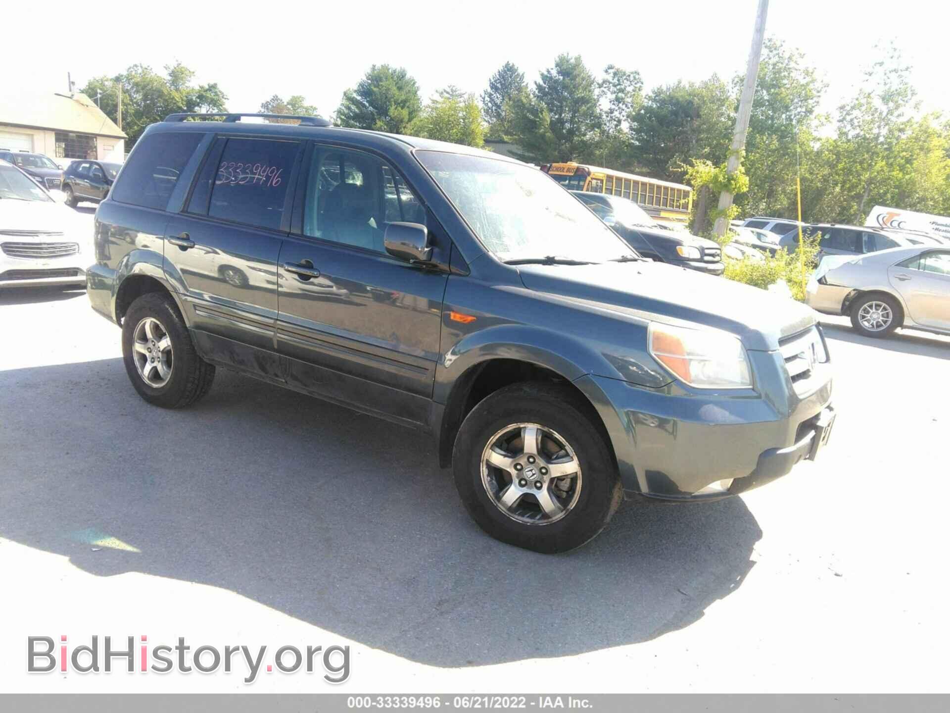 Фотография 2HKYF18606H515432 - HONDA PILOT 2006