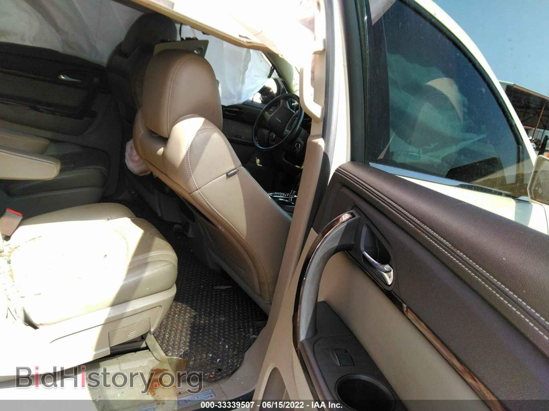 2015 GMC ACADIA - VIN: 1GKKRTKD1FJ287775 - Фото 8