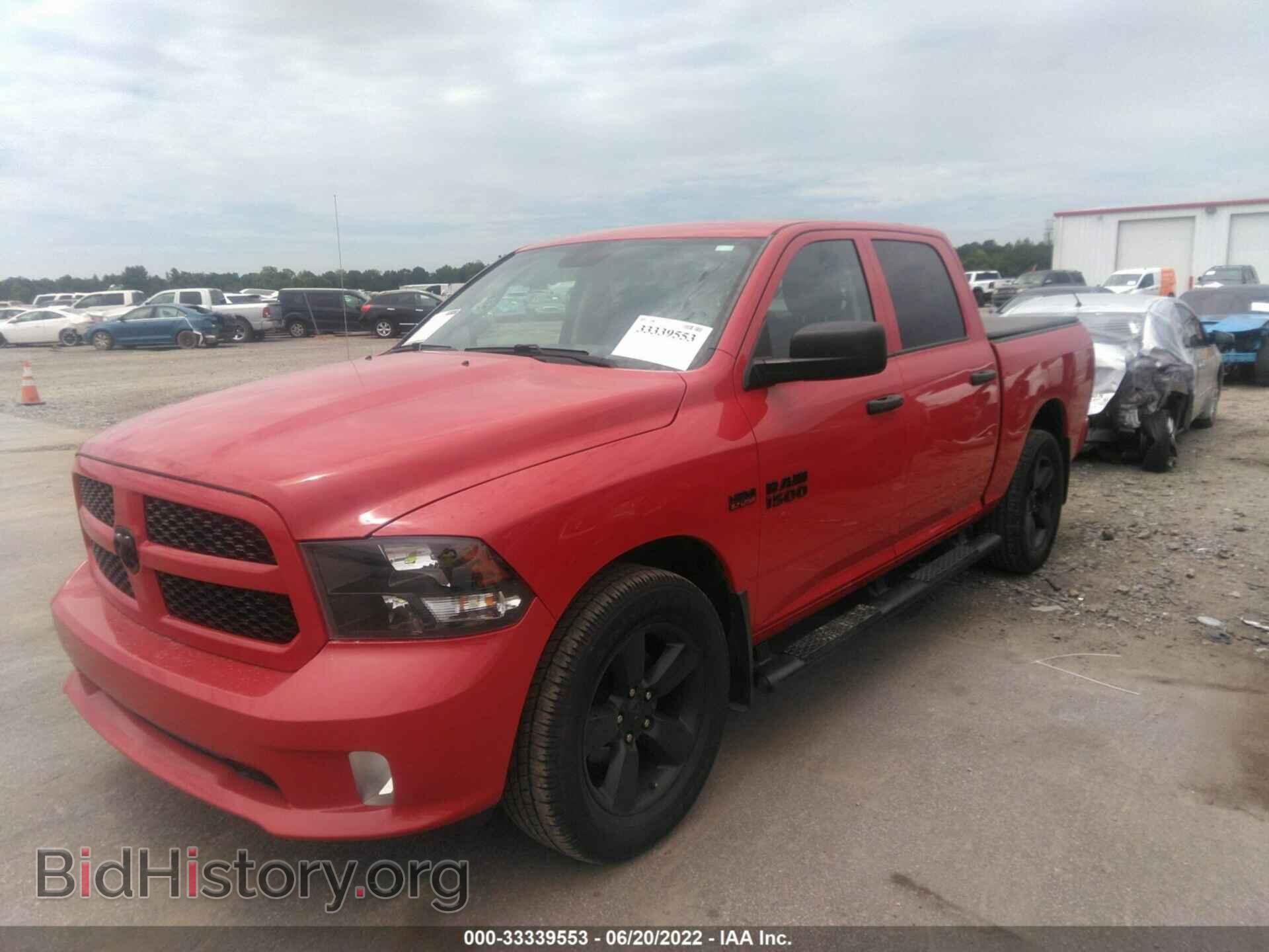 2017 RAM 1500 - VIN: 1C6RR7KT0HS733380 - Фото 2