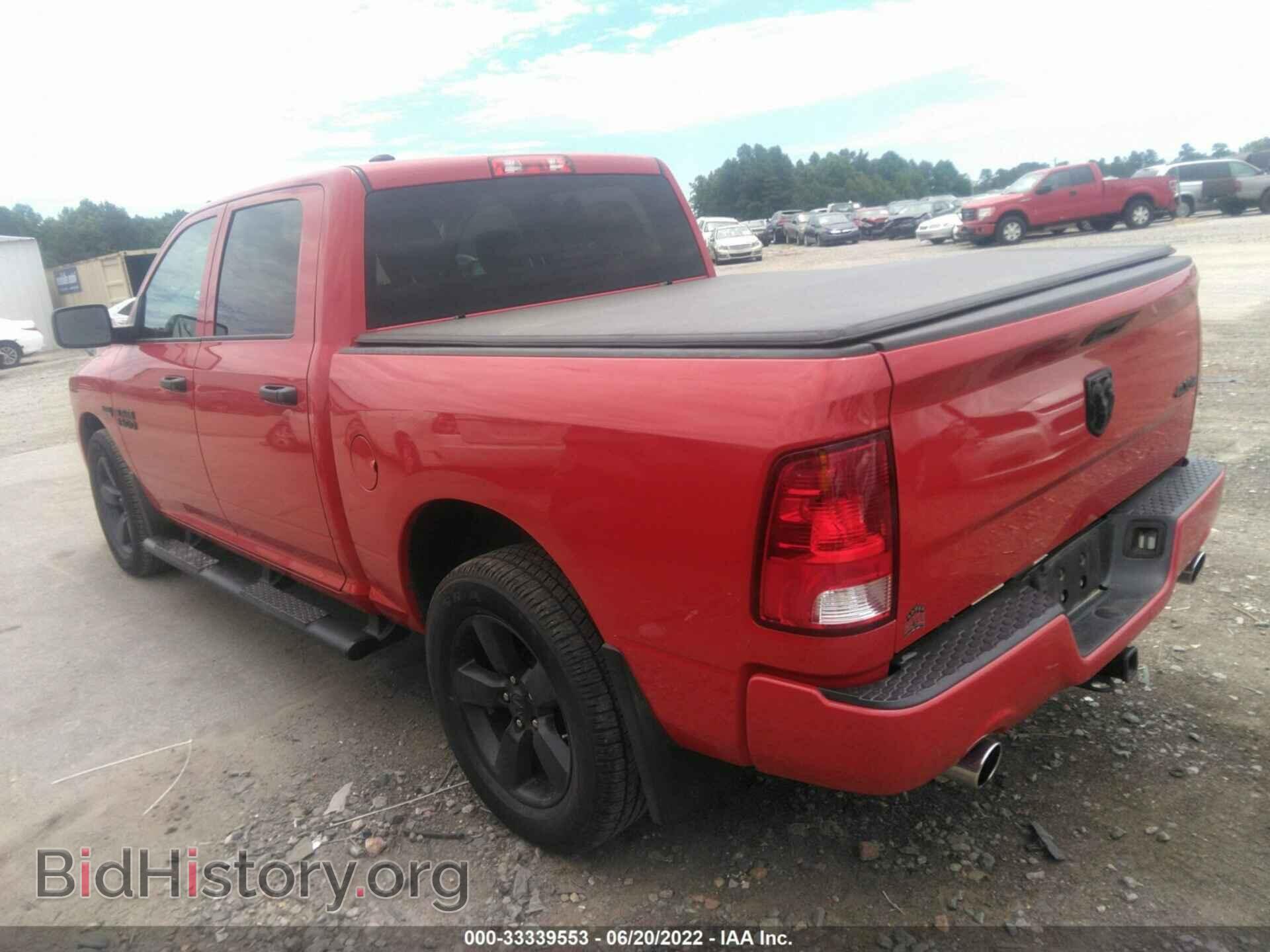 2017 RAM 1500 - VIN: 1C6RR7KT0HS733380 - Фото 3
