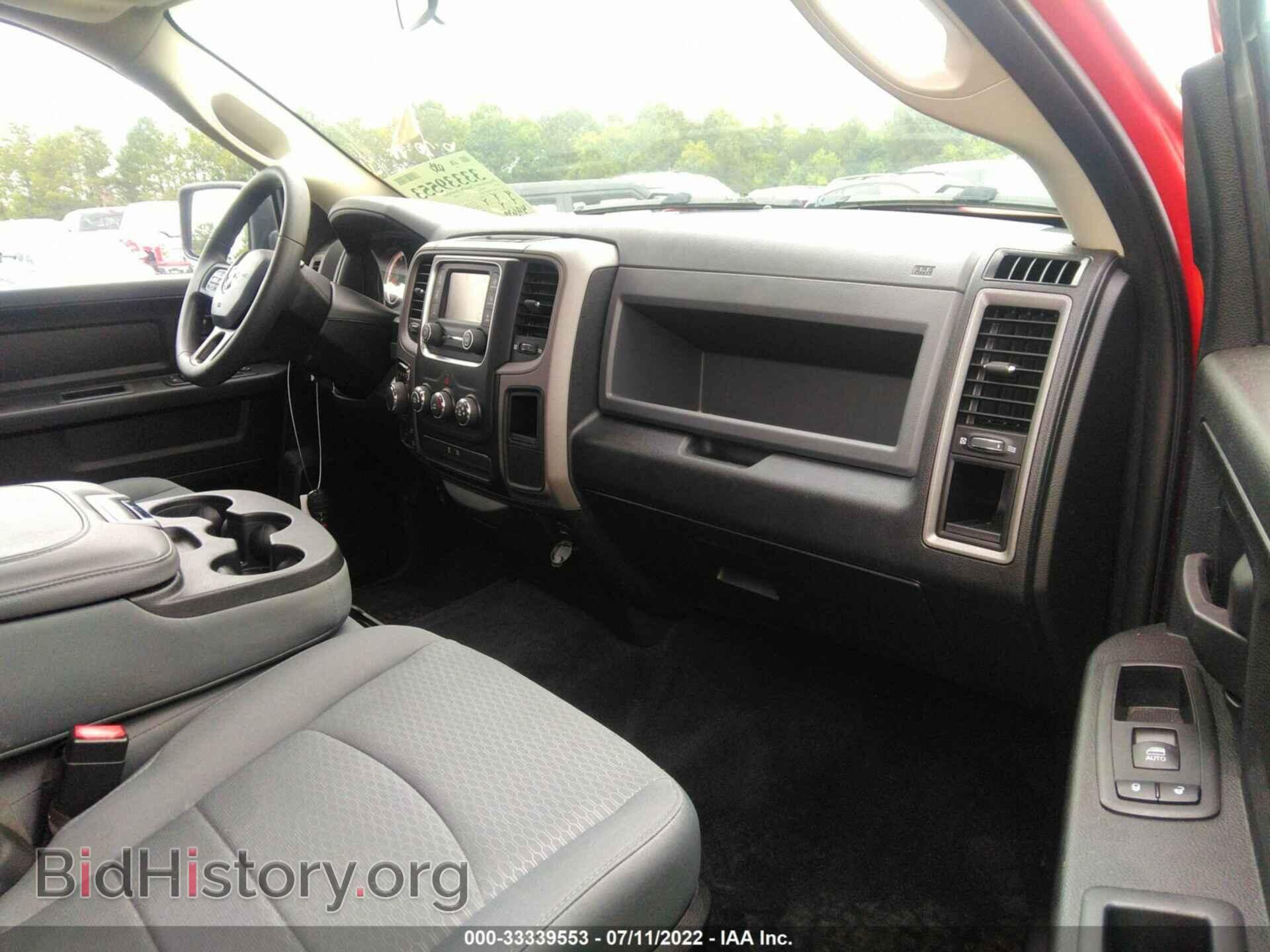 2017 RAM 1500 - VIN: 1C6RR7KT0HS733380 - Фото 5
