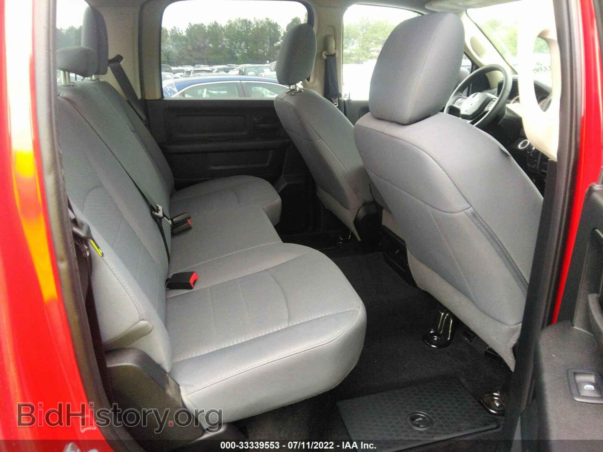 2017 RAM 1500 - VIN: 1C6RR7KT0HS733380 - Фото 8