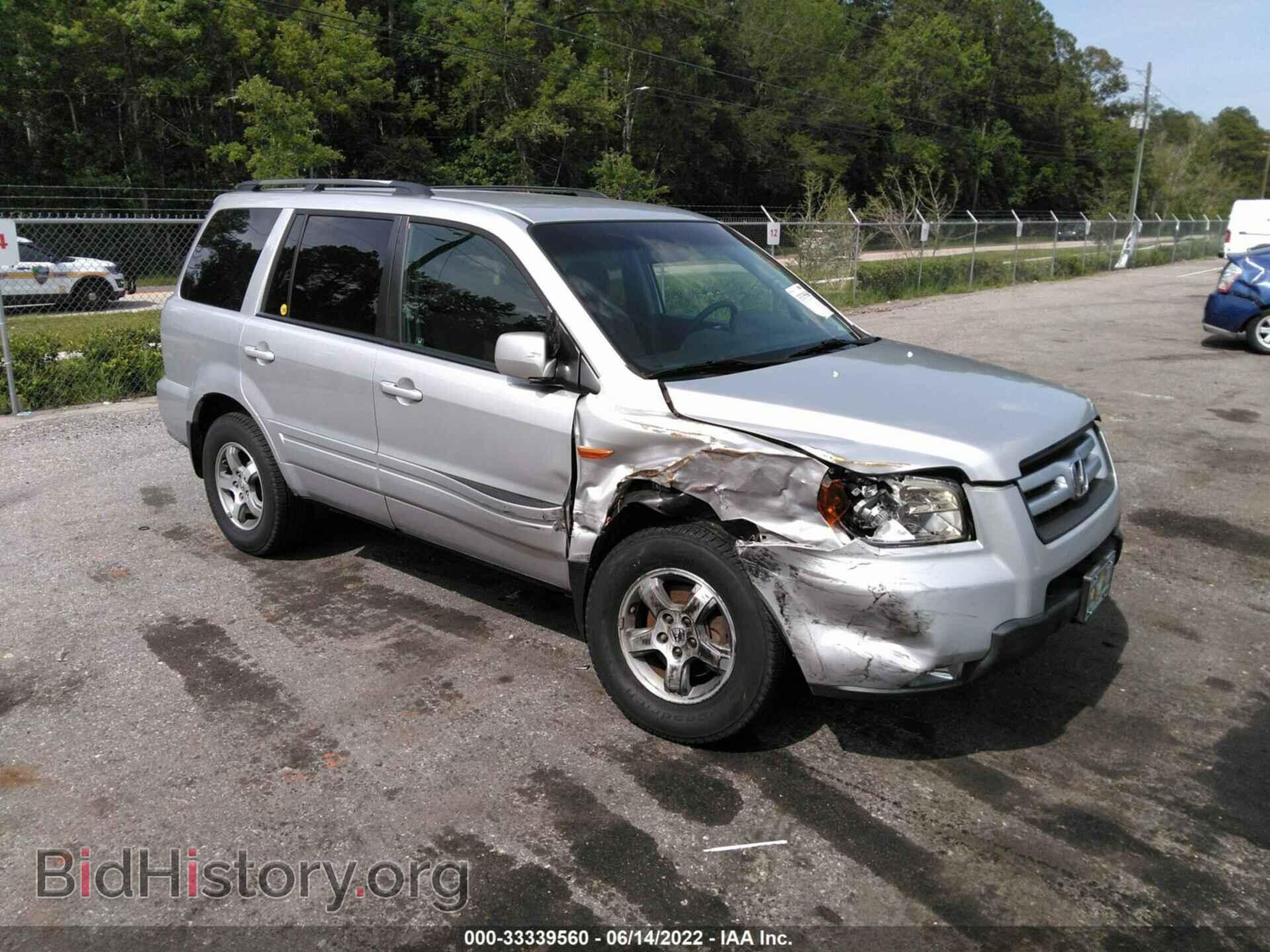 Photo 5FNYF28487B023655 - HONDA PILOT 2007