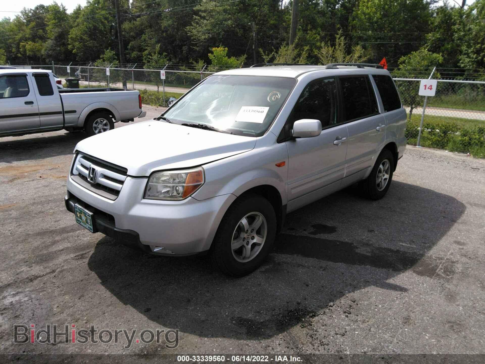 2007 HONDA PILOT - VIN: 5FNYF28487B023655 - Фото 2