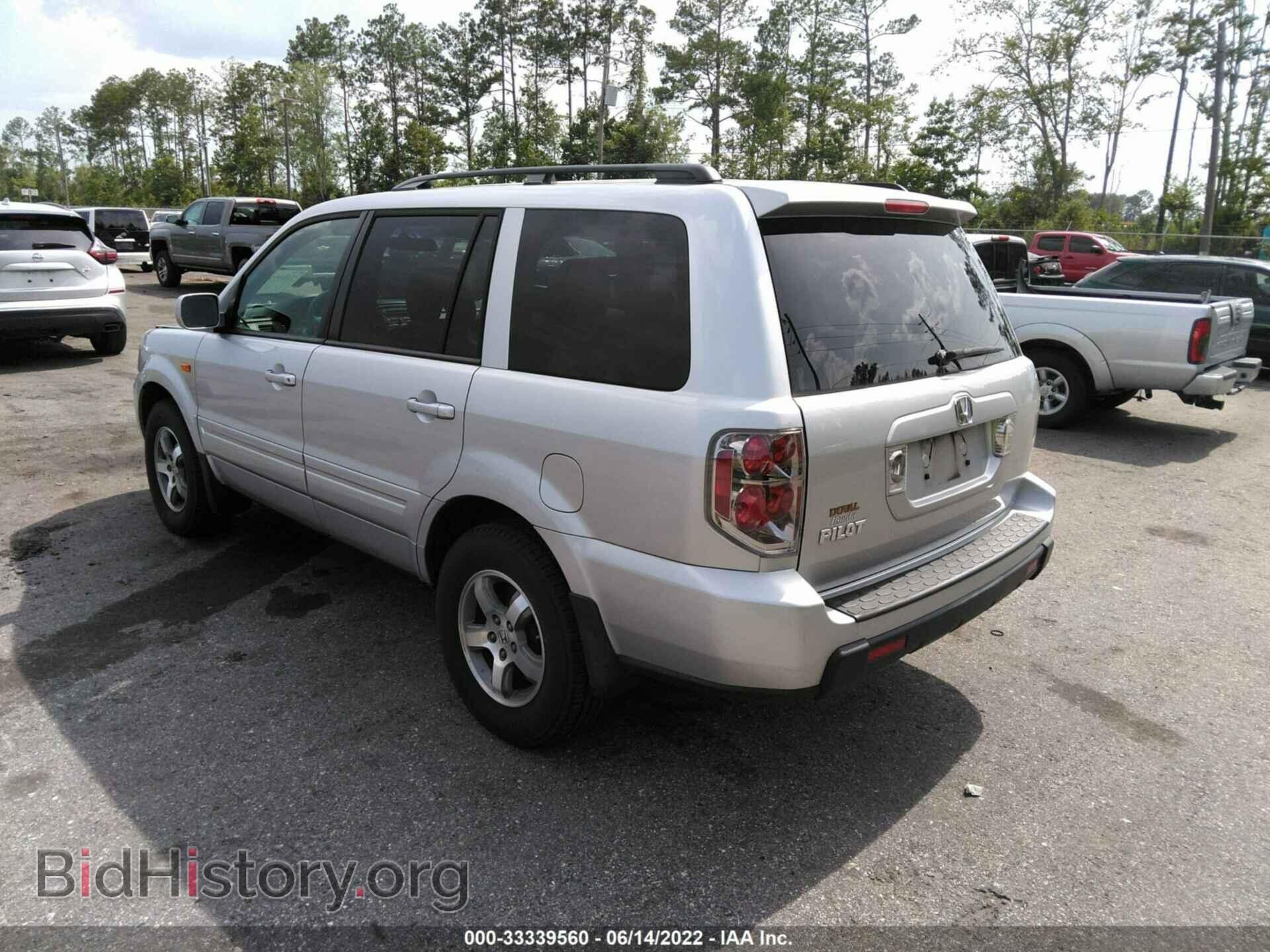 2007 HONDA PILOT - VIN: 5FNYF28487B023655 - Фото 3