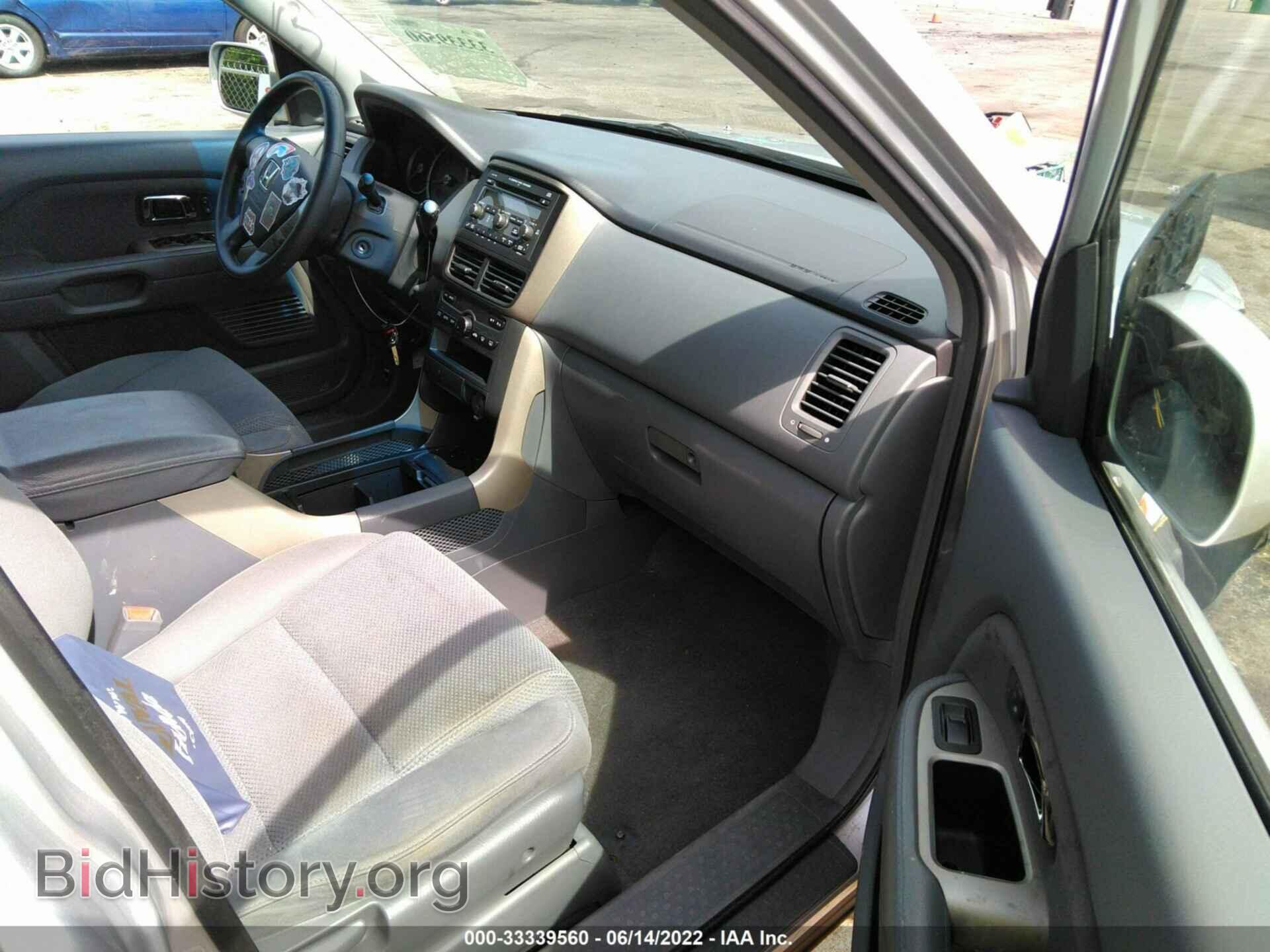 2007 HONDA PILOT - VIN: 5FNYF28487B023655 - Фото 5