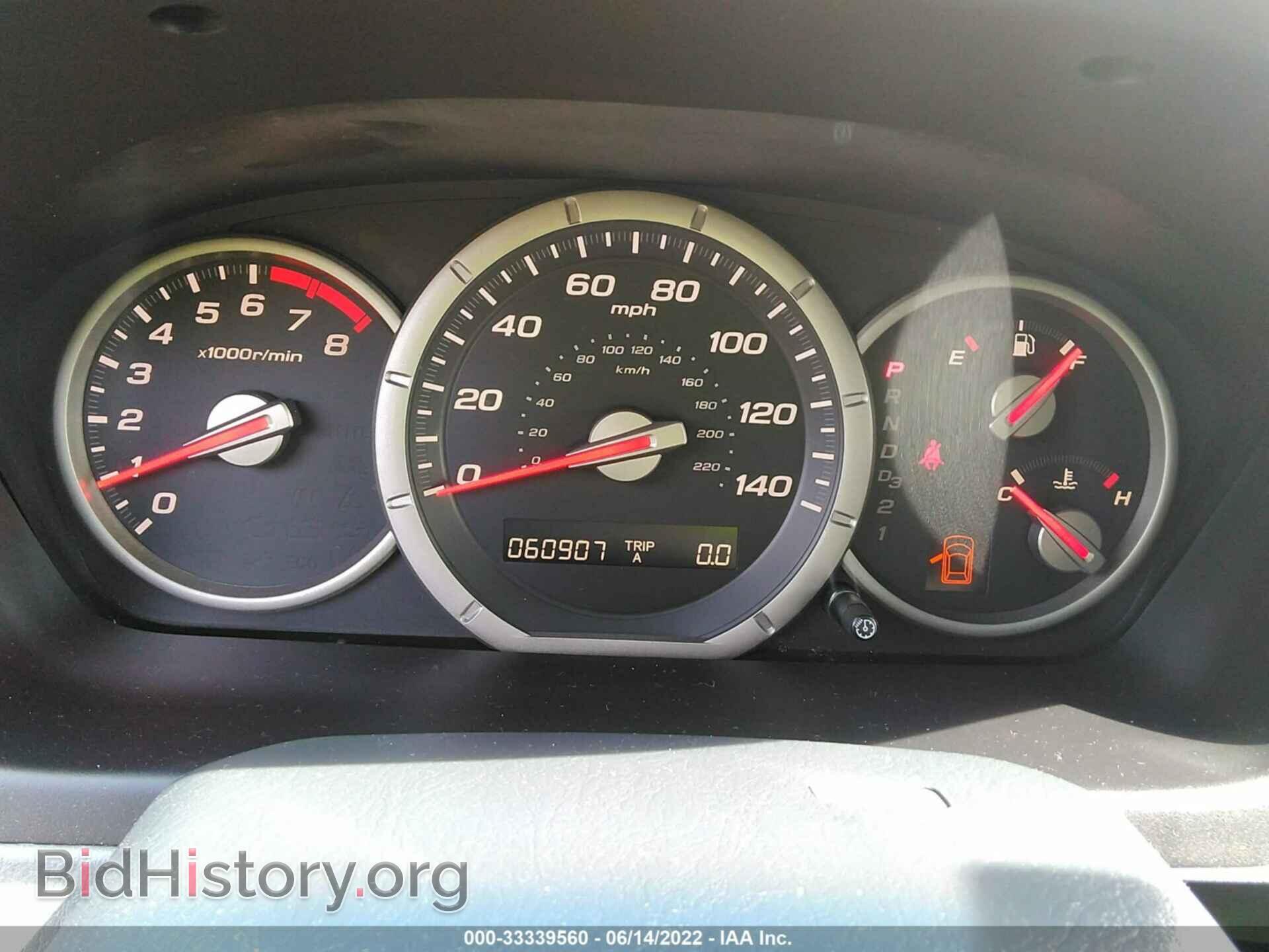 2007 HONDA PILOT - VIN: 5FNYF28487B023655 - Фото 7