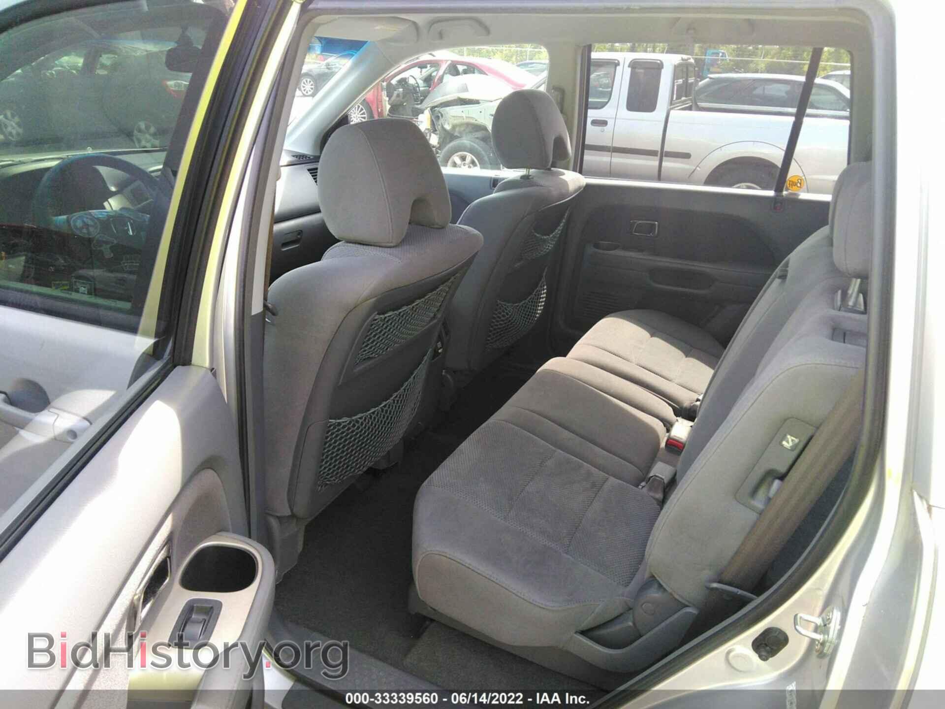 2007 HONDA PILOT - VIN: 5FNYF28487B023655 - Фото 8